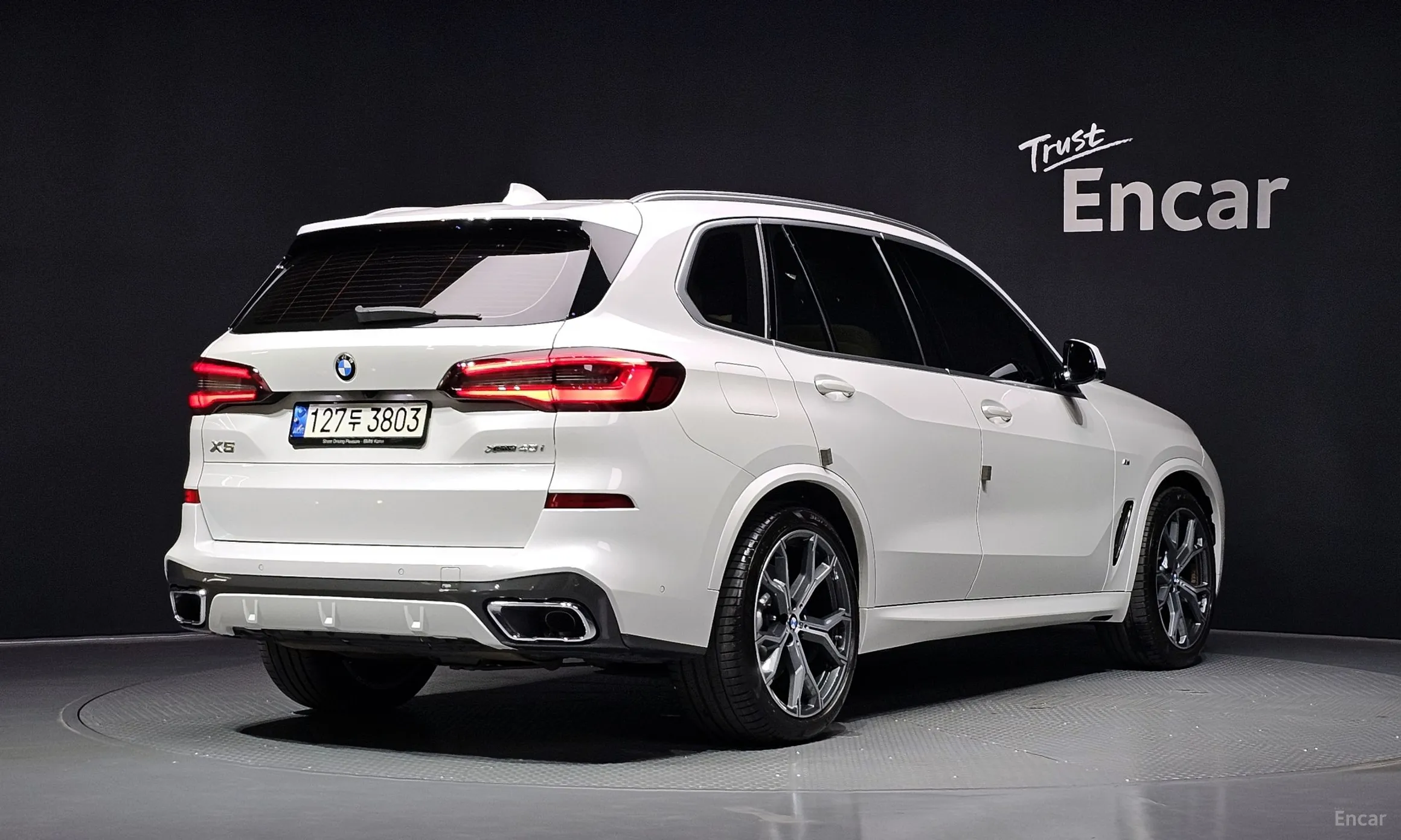 BMW X5 (G05)