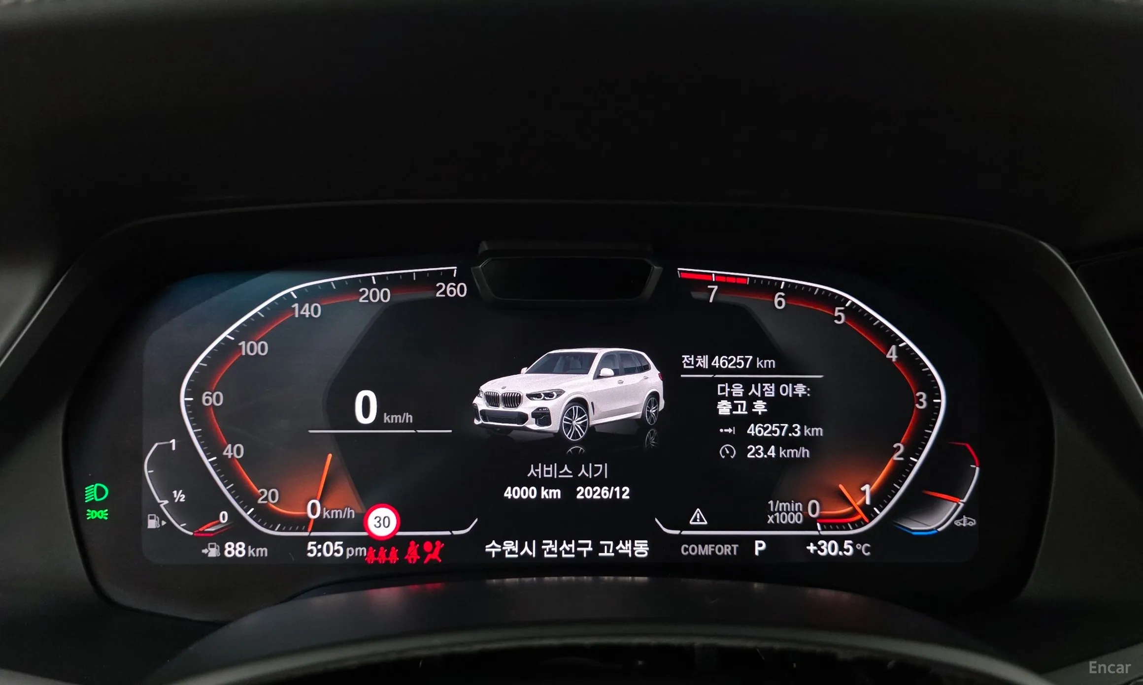 BMW X5 (G05) превью 8