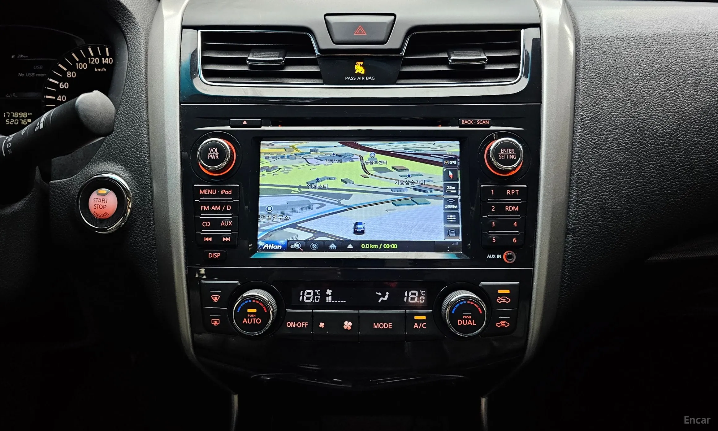 Nissan Altima превью 14