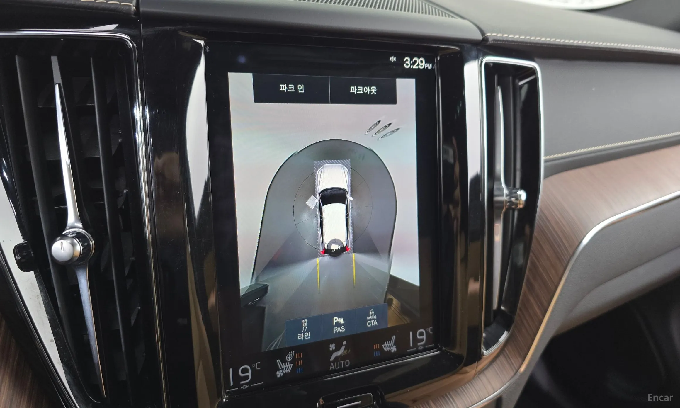 Volvo XC60 Gen 2 превью 14