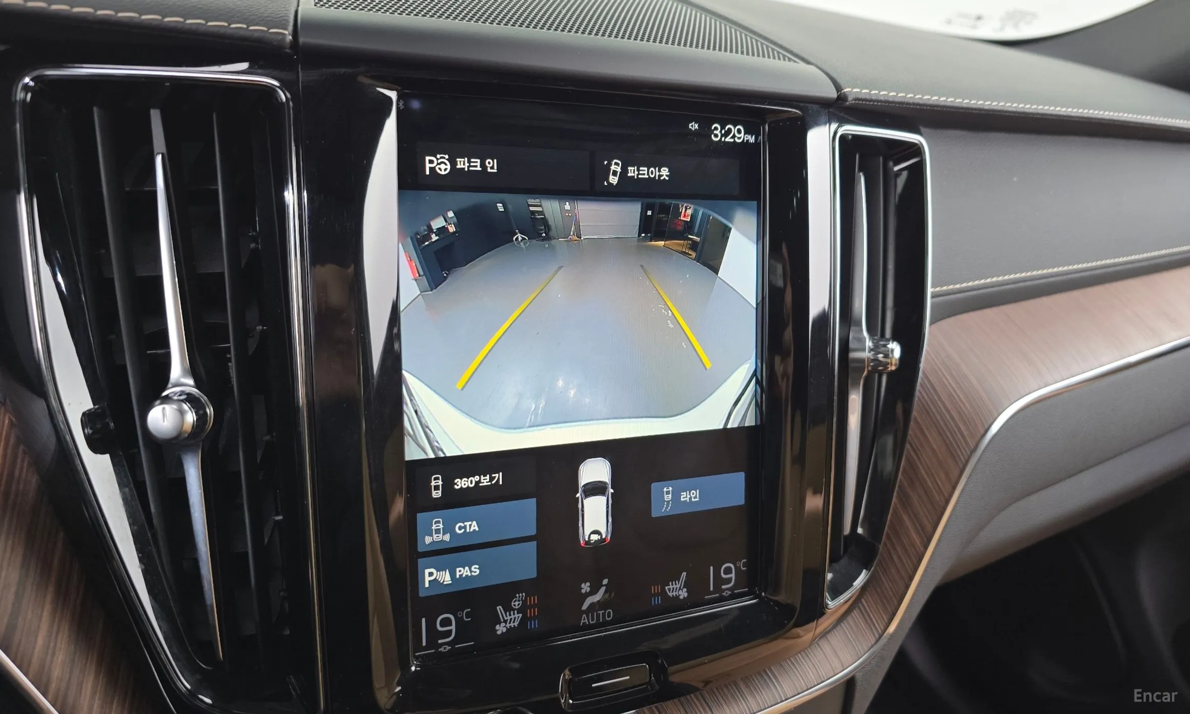 Volvo XC60 Gen 2 превью 15