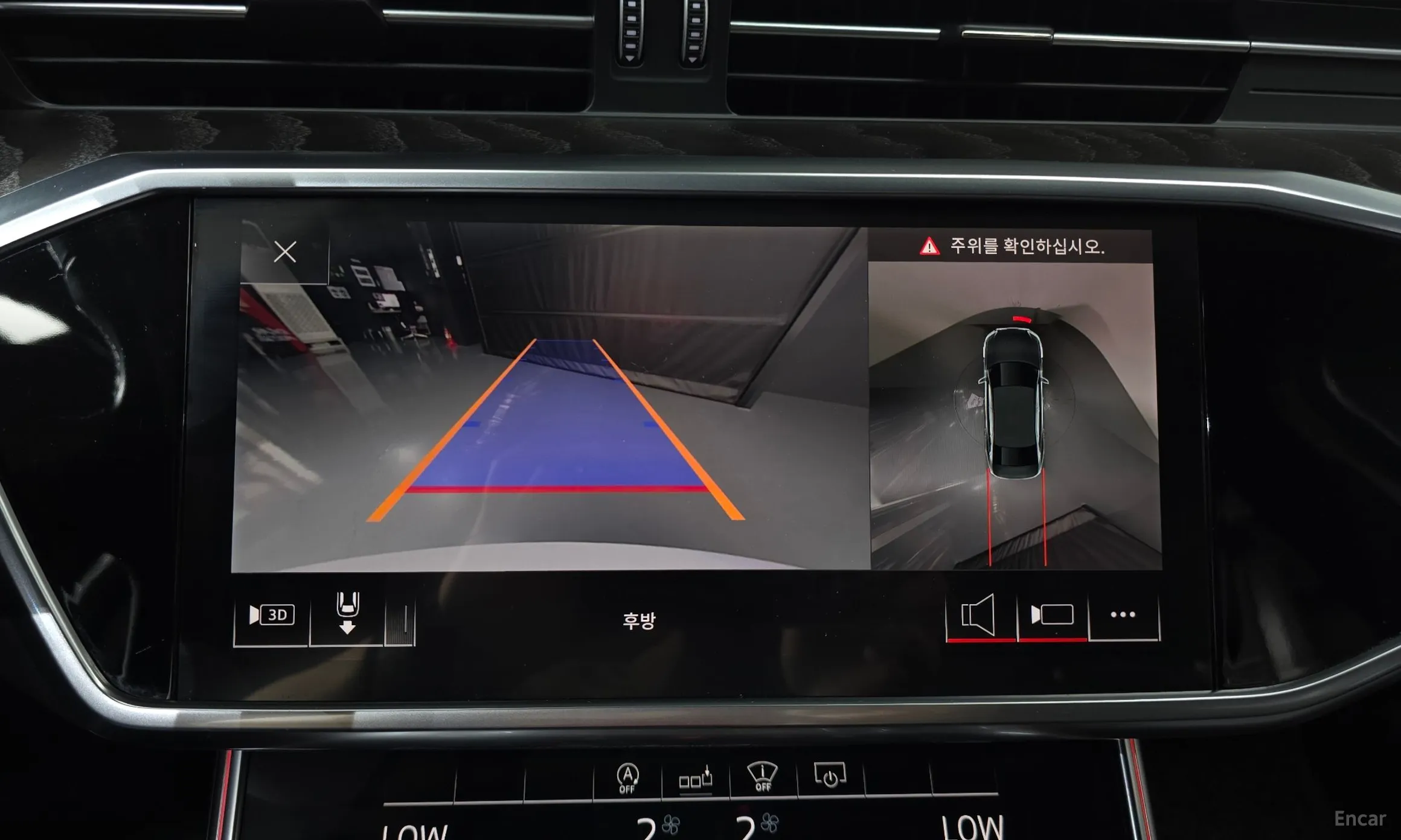 Audi A6 (C8) превью 14