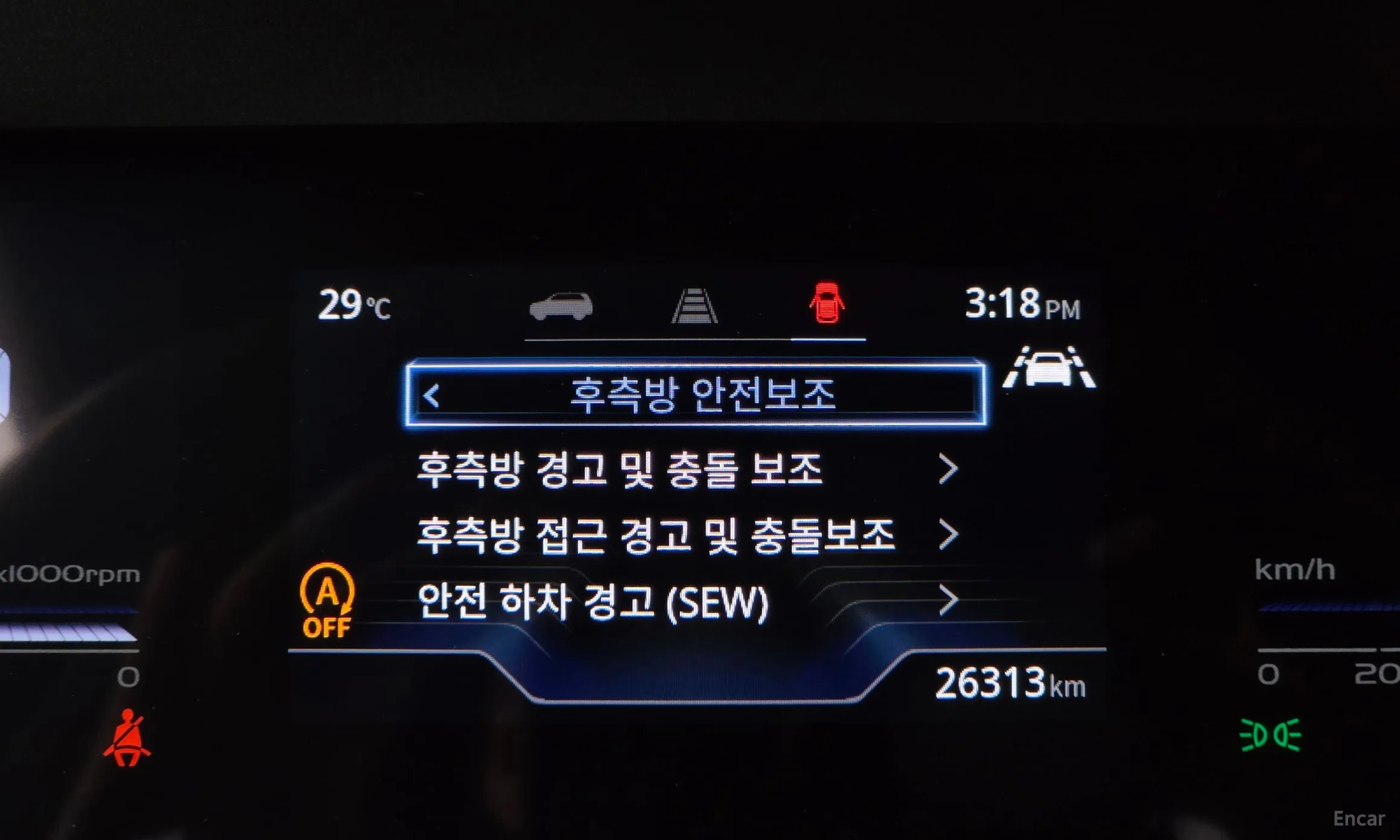 KG Mobility (SsangYong) Torres превью 15