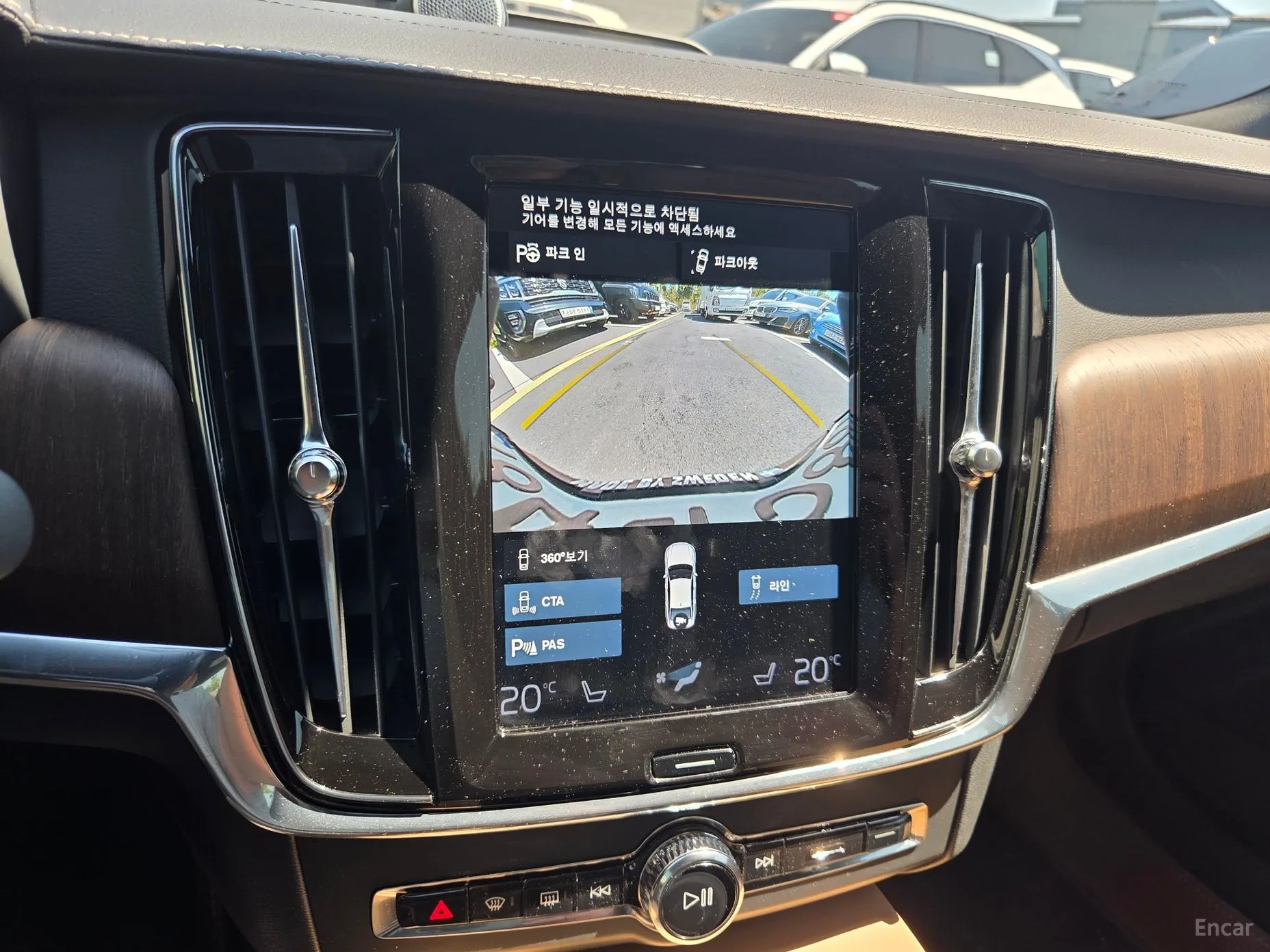 Volvo S90 превью 17