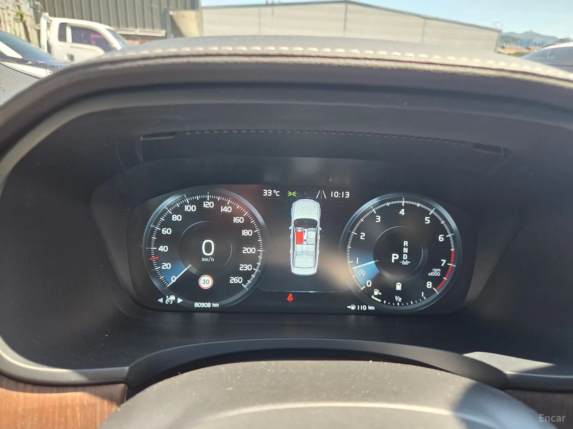 Volvo S90 превью 8