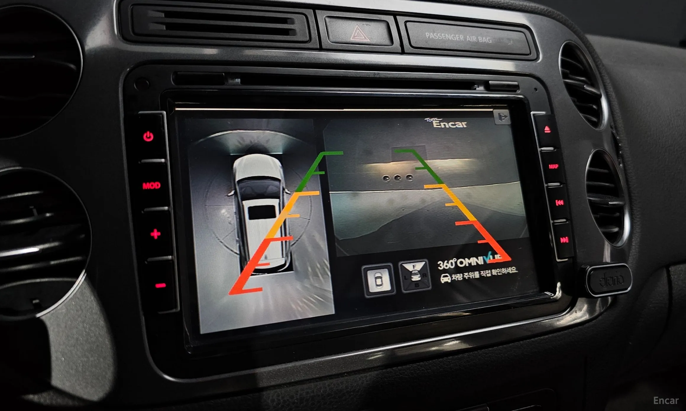 Volkswagen New Tiguan превью 13