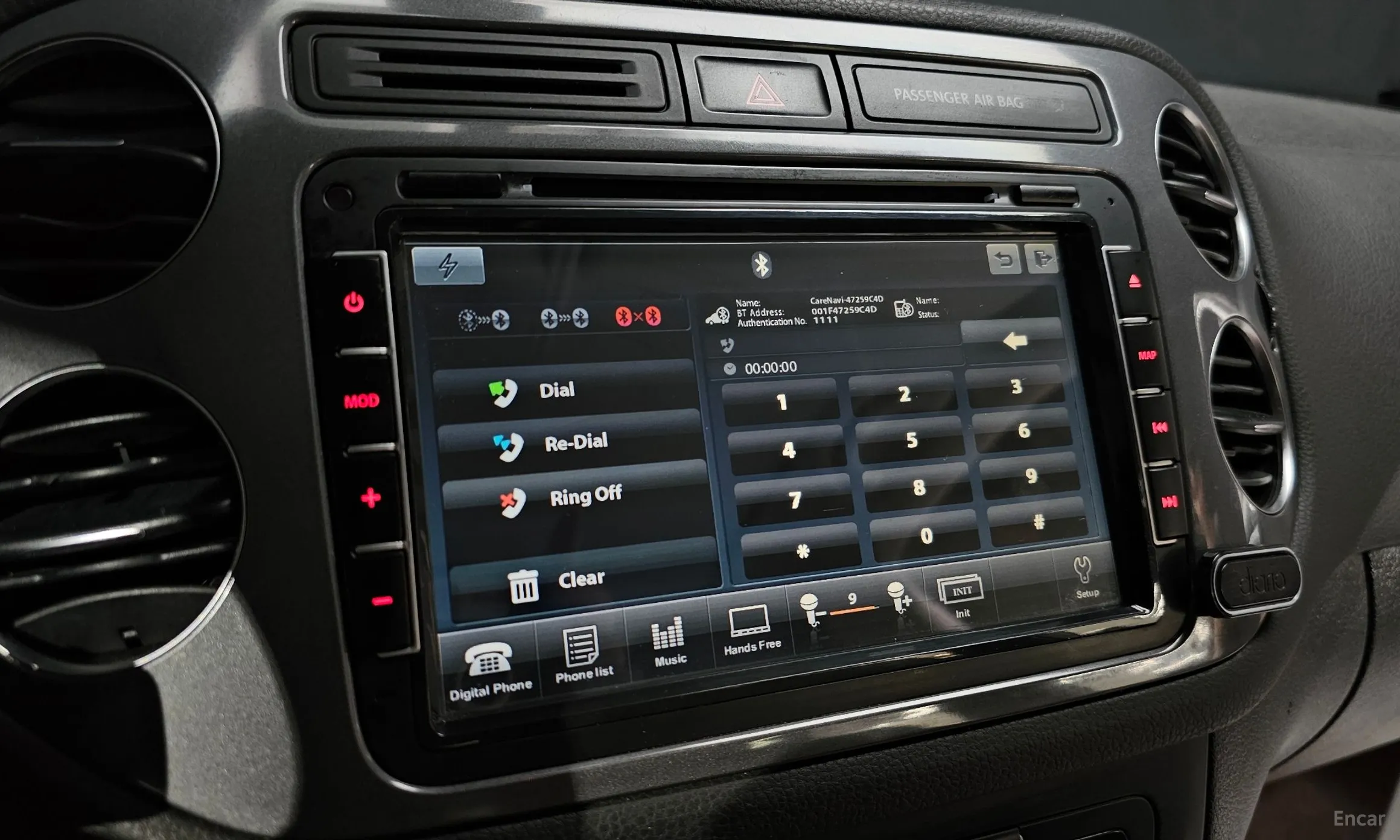 Volkswagen New Tiguan превью 14