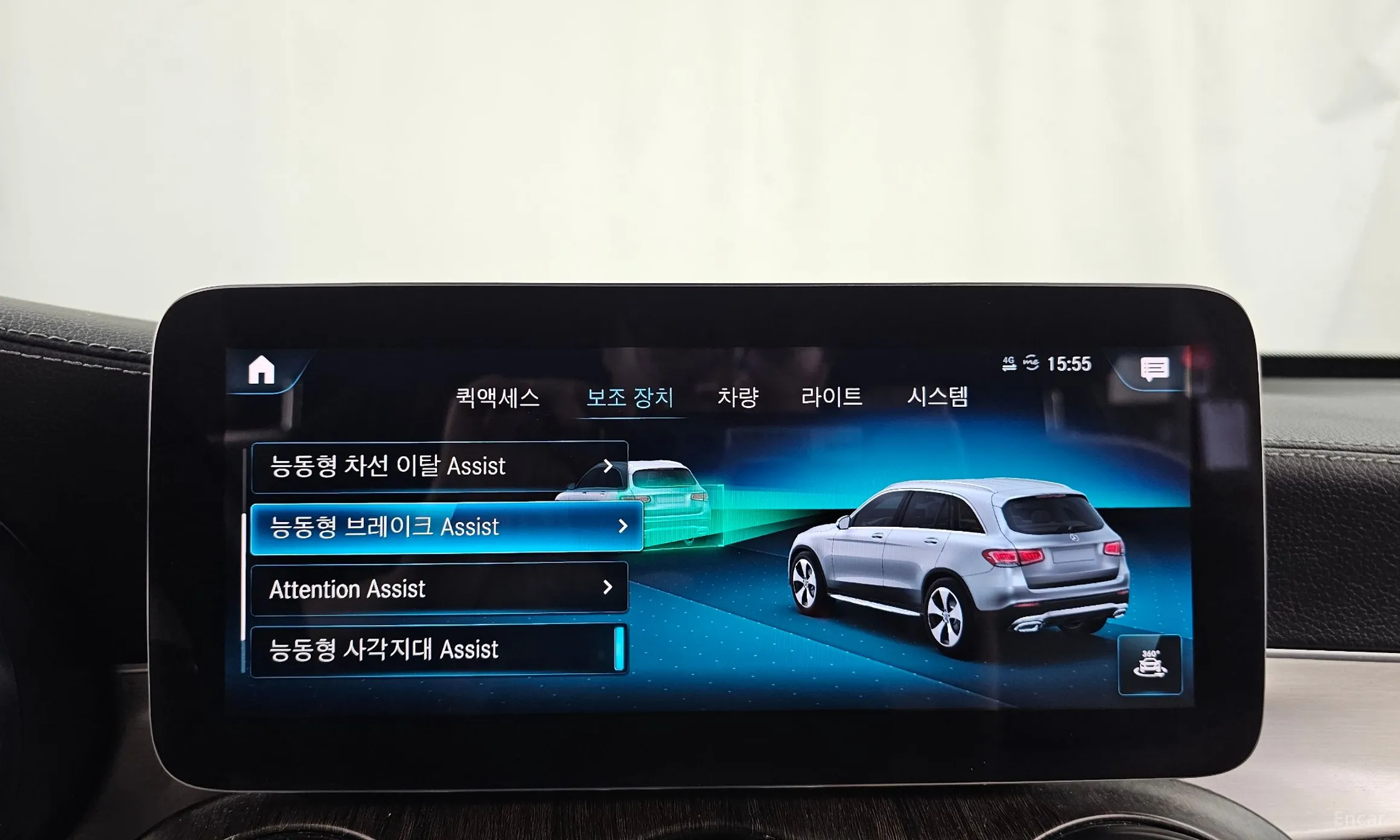 Mercedes Benz GLC-Class X253 превью 16