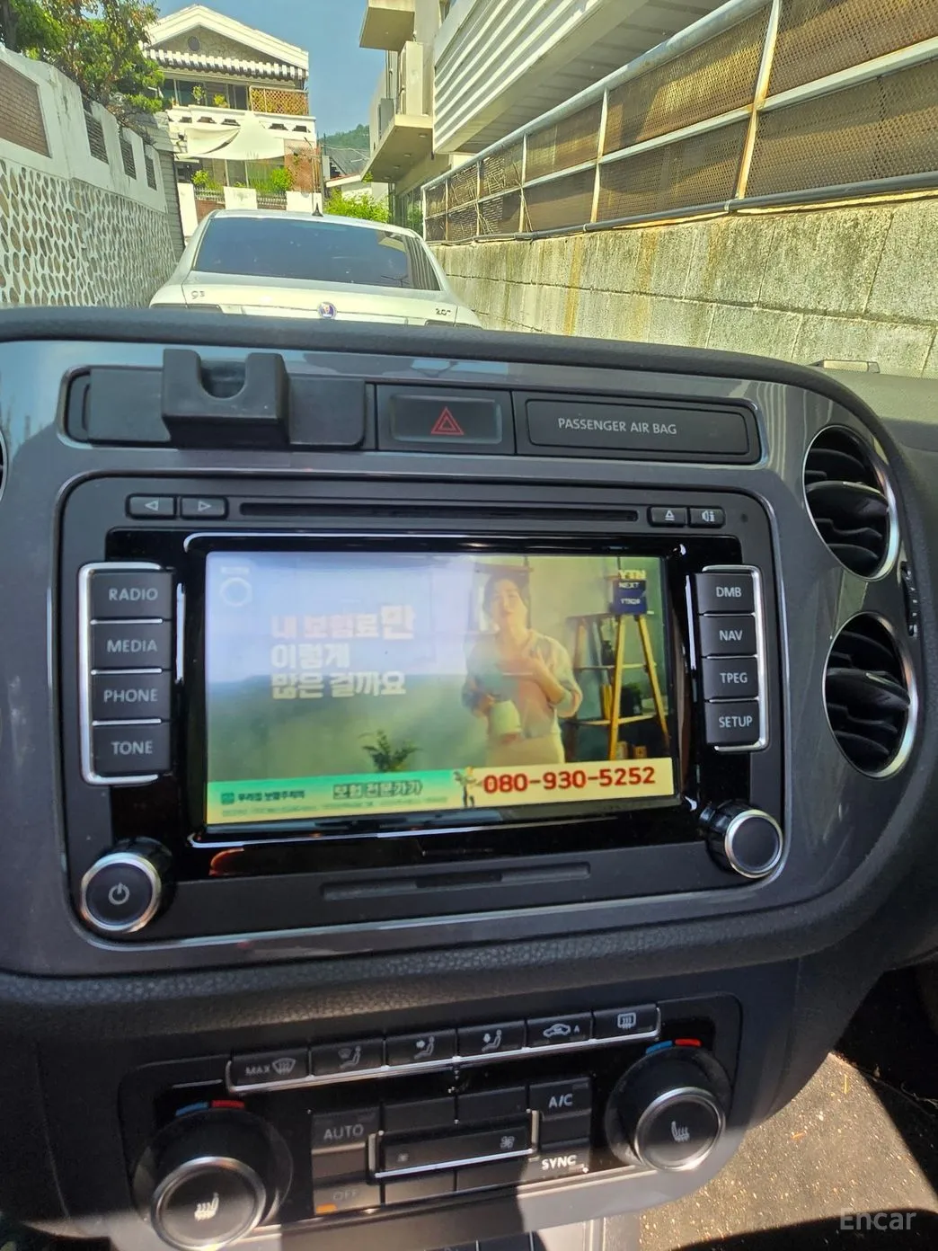 Volkswagen New Tiguan превью 14