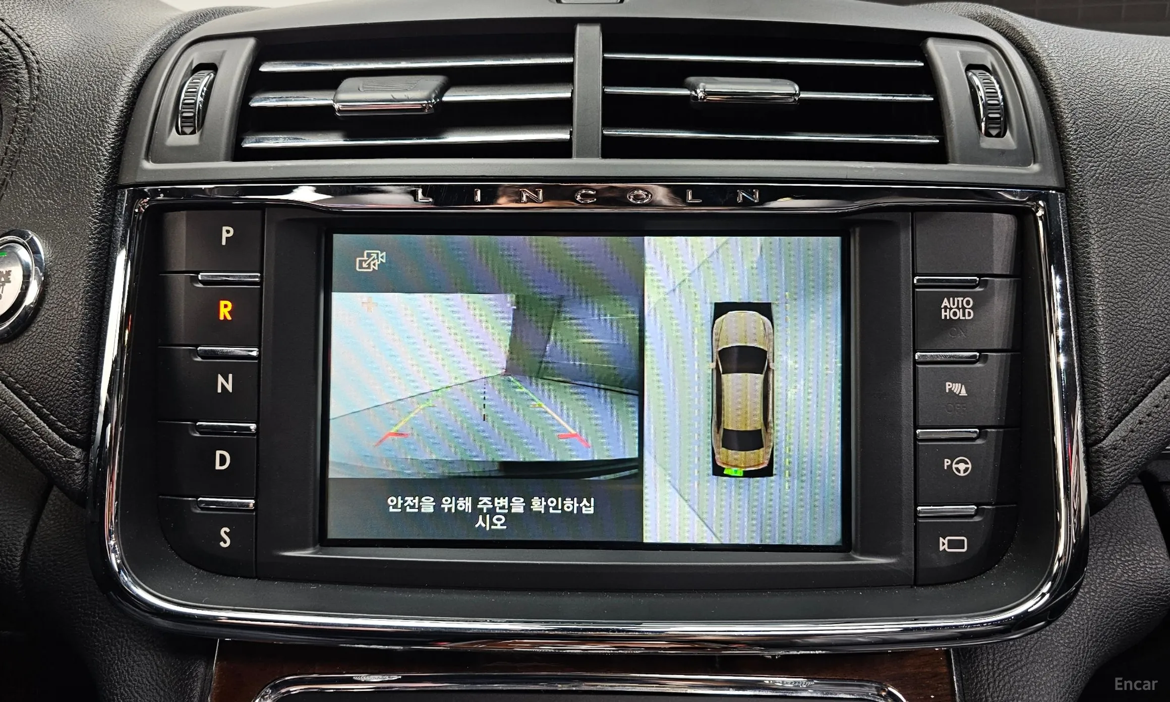 Lincoln Continental Gen 10 превью 15