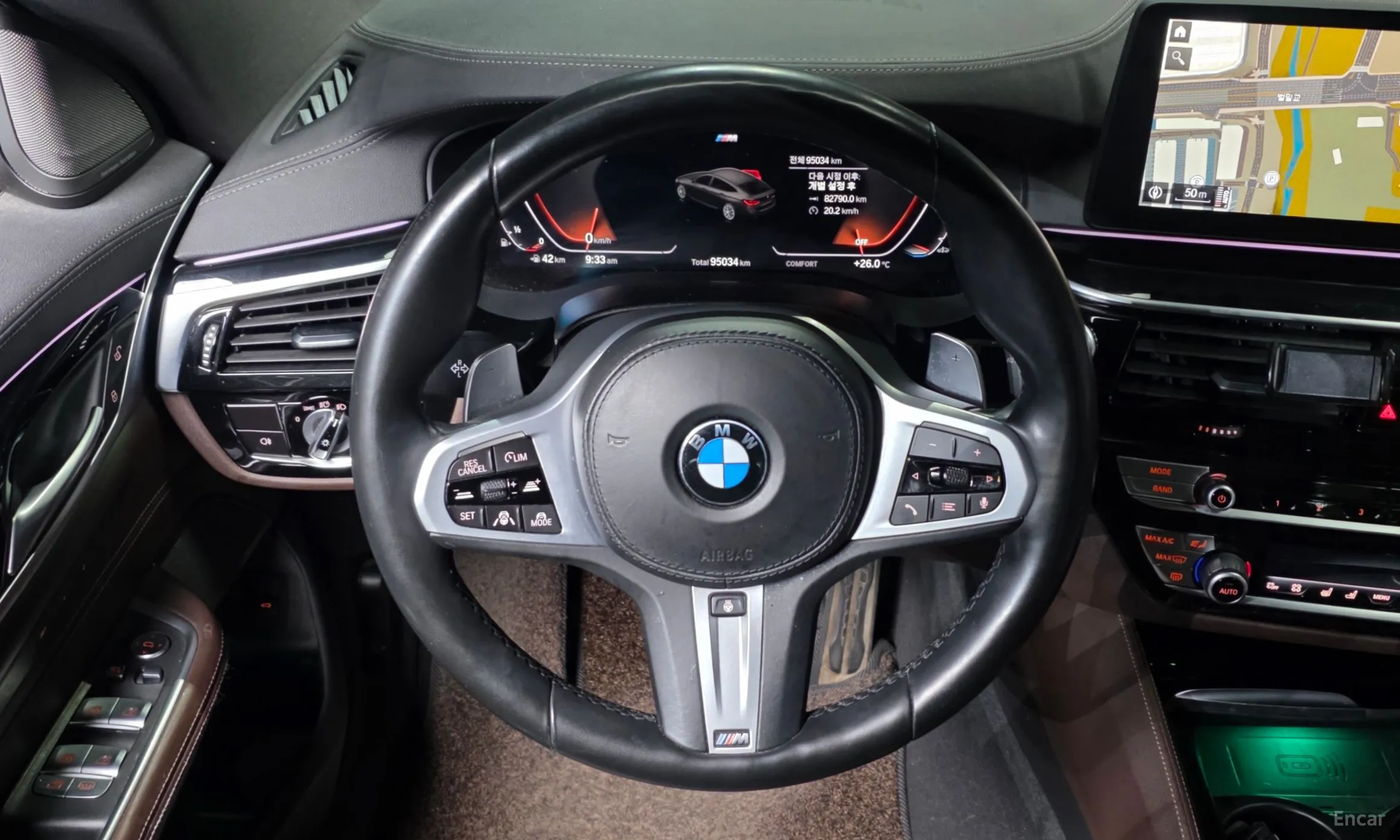 BMW 6-Series GT (G32) превью 13