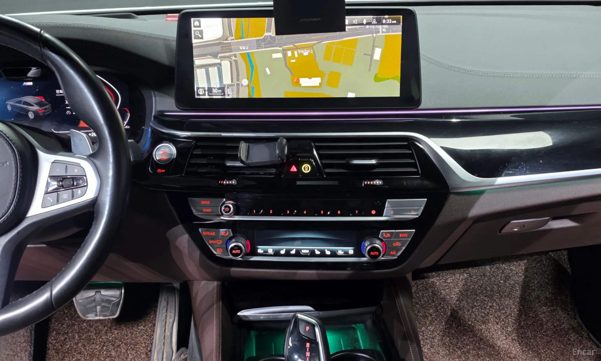 BMW 6-Series GT (G32) превью 14