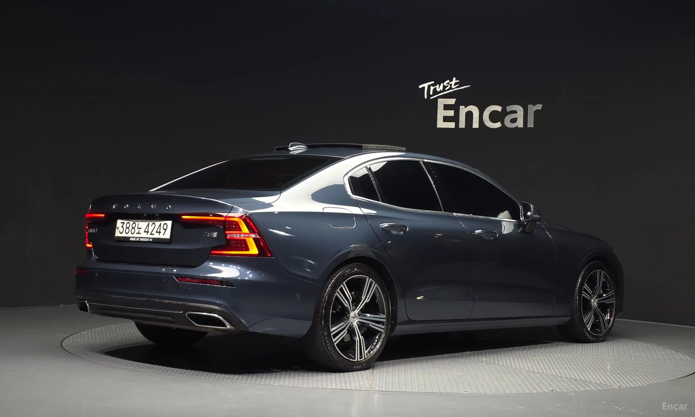 Volvo S60 3rd Generation