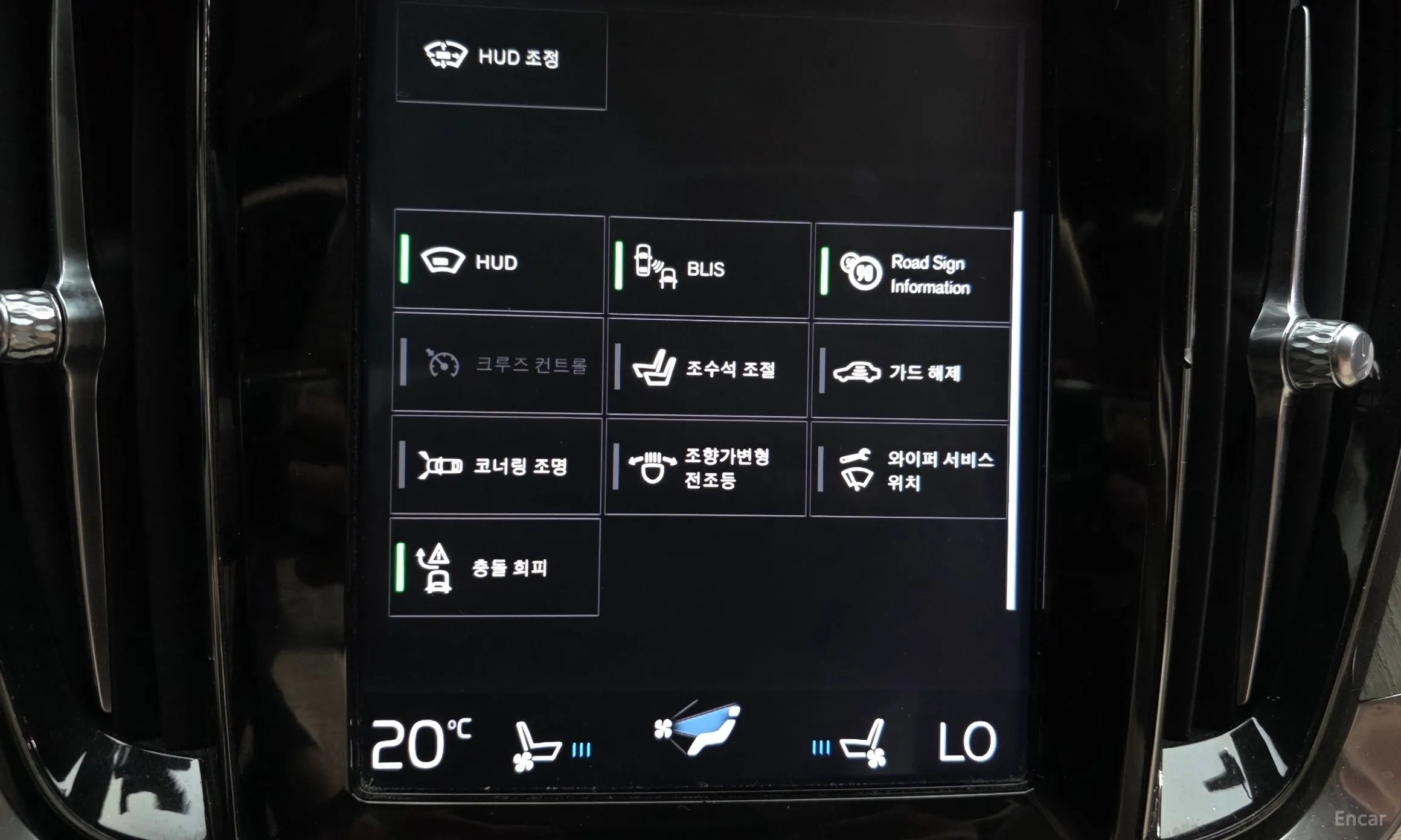 Volvo S60 3rd Generation превью 18