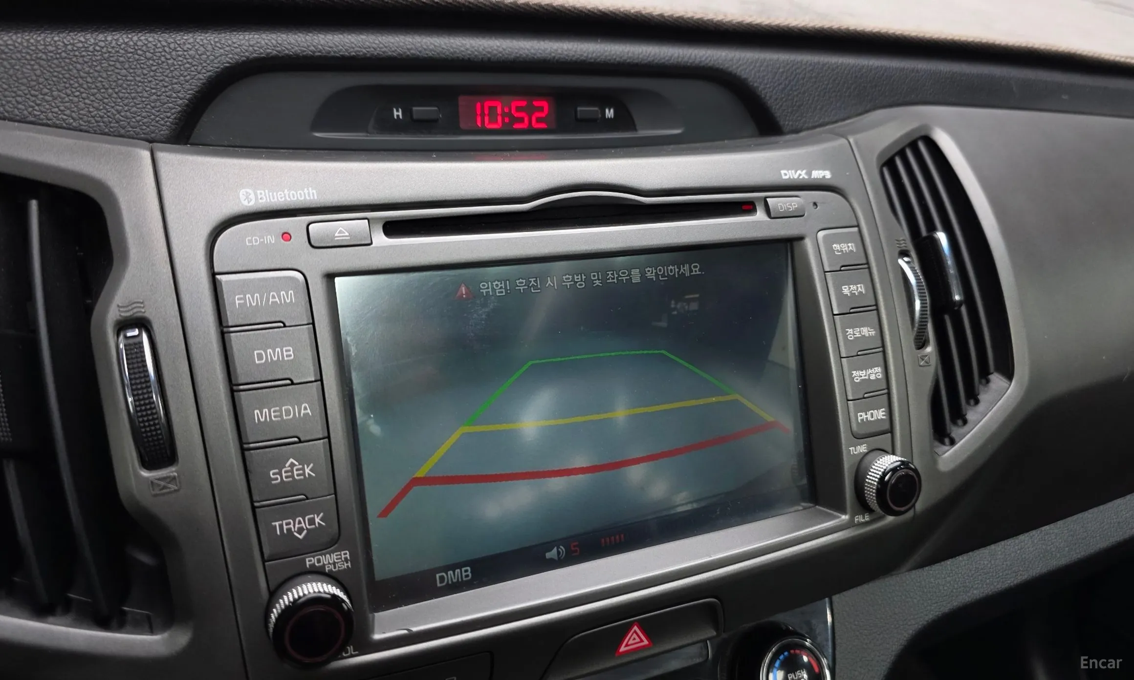 Kia The New Sportage R превью 17