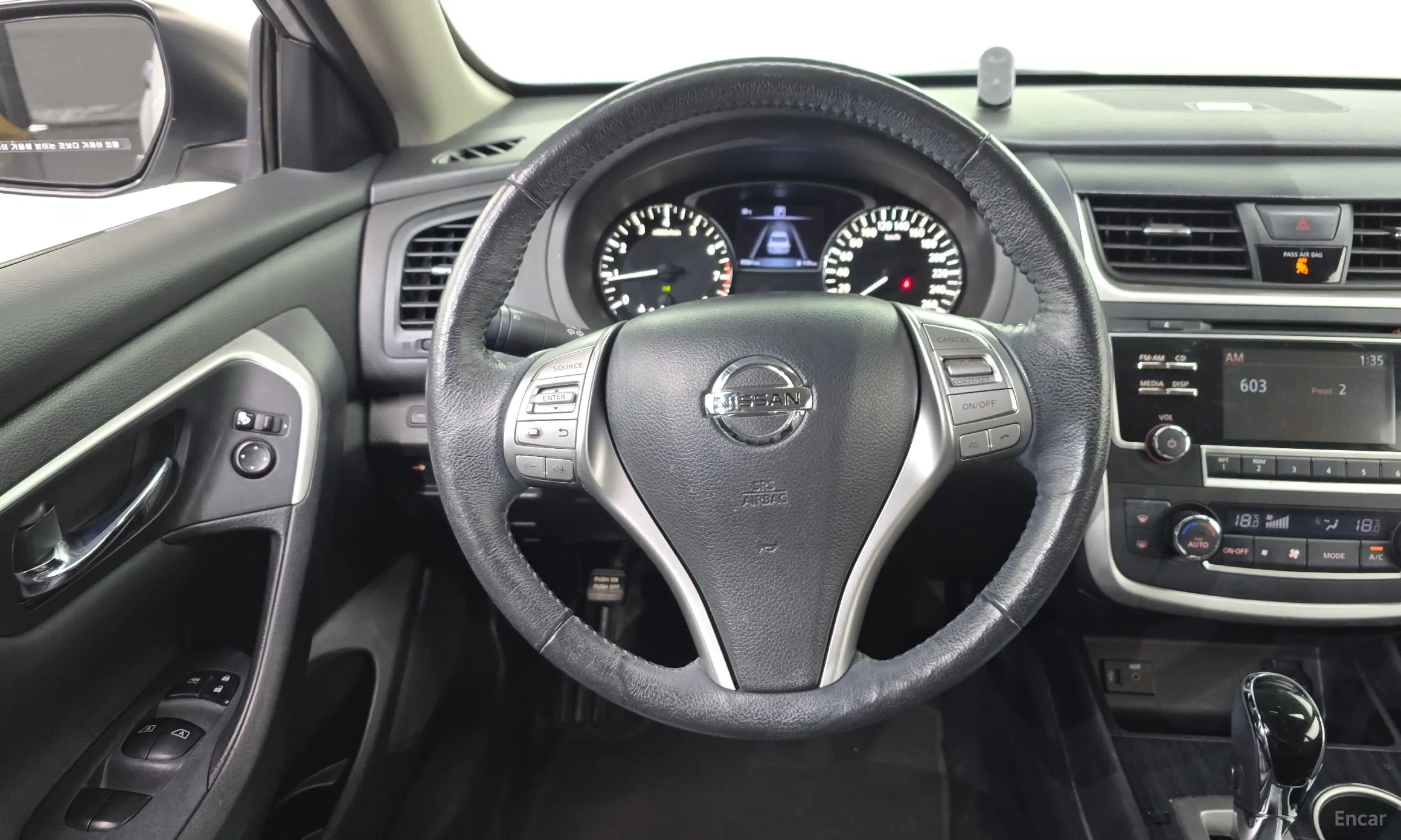 Nissan Altima превью 12