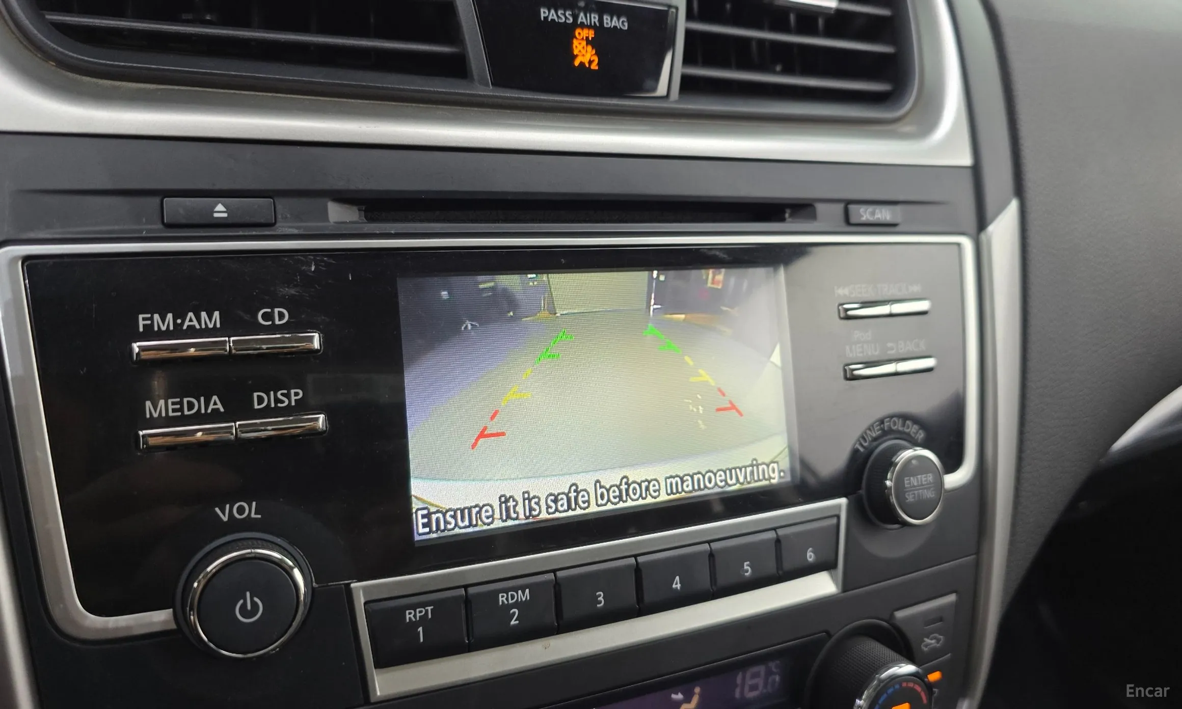 Nissan Altima превью 13