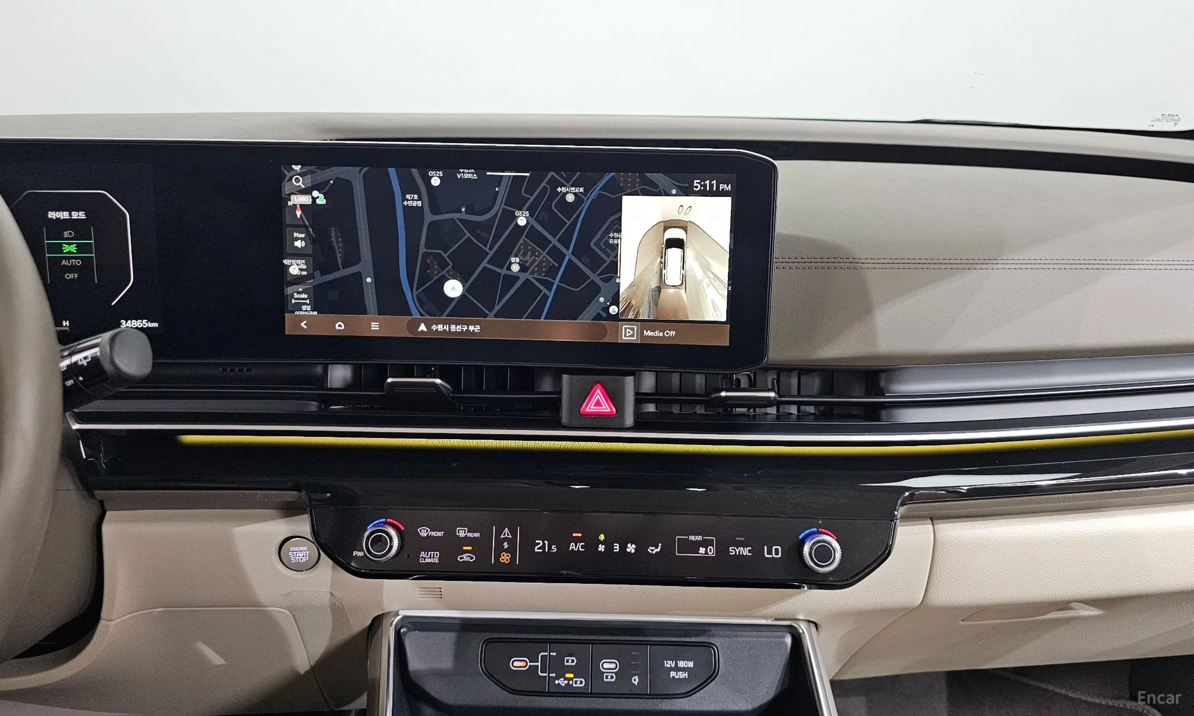 Kia Carnival 4th Generation превью 12