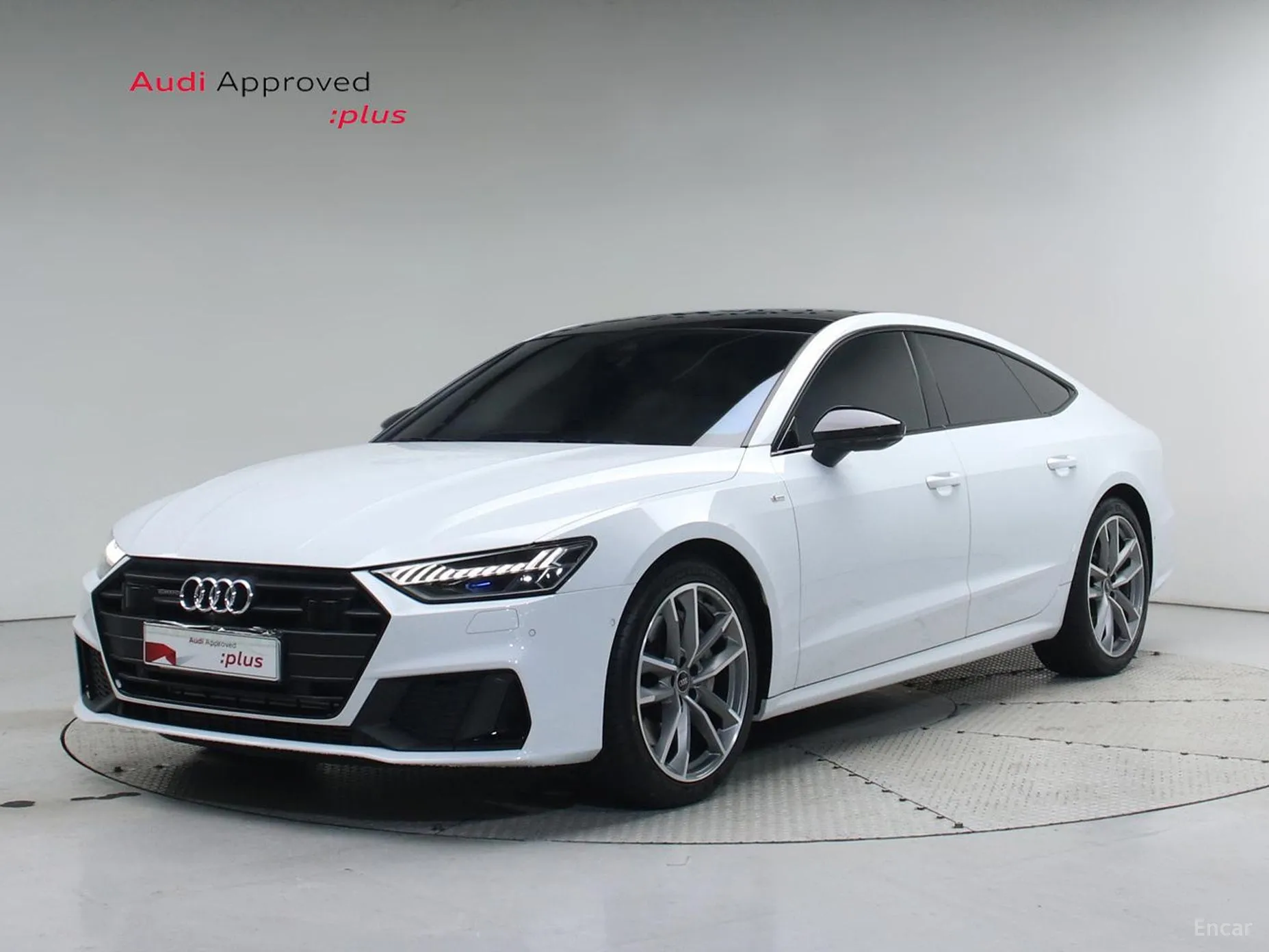 Audi A7 (4K)