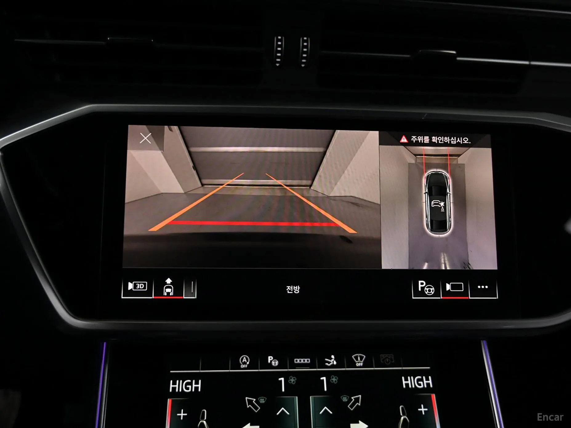 Audi A7 (4K) превью 15