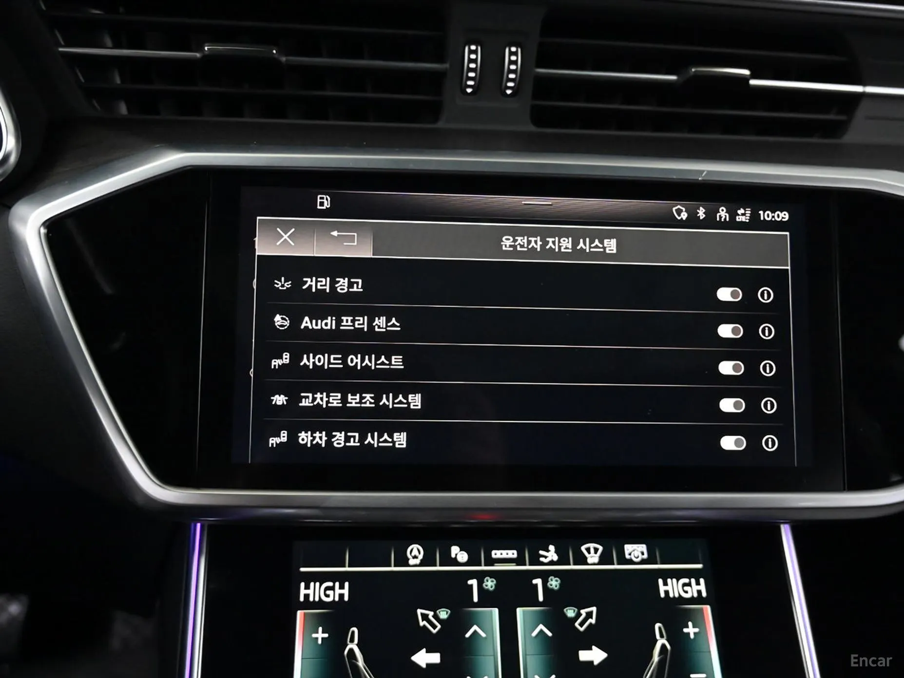 Audi A7 (4K) превью 17