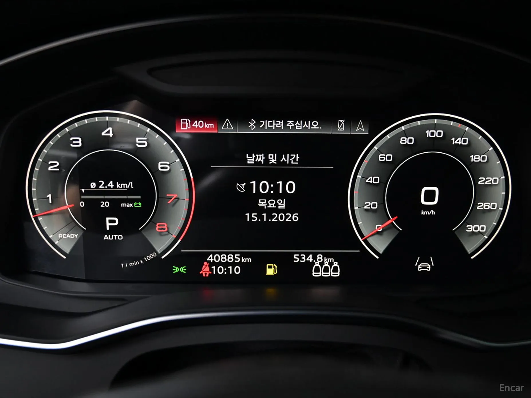 Audi A7 (4K) превью 8