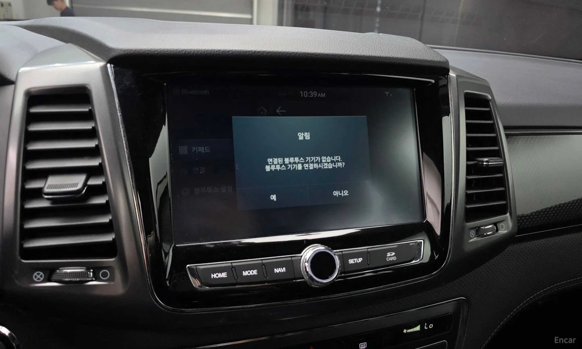KG Mobility (SsangYong) Rexton Sports превью 16