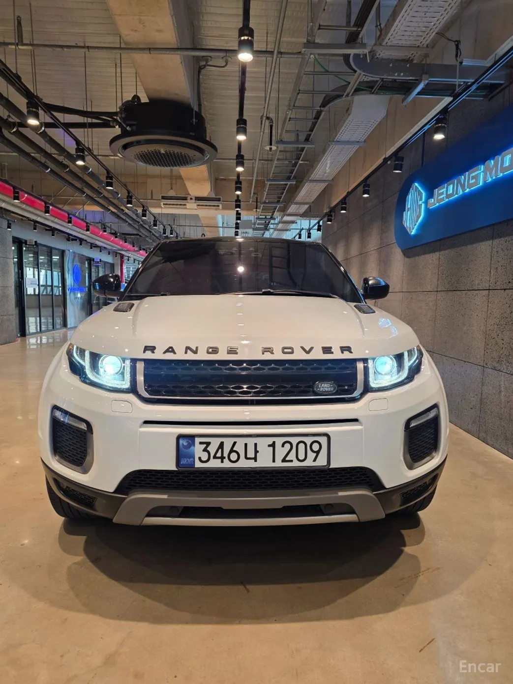 Land Rover Range Rover Evoque