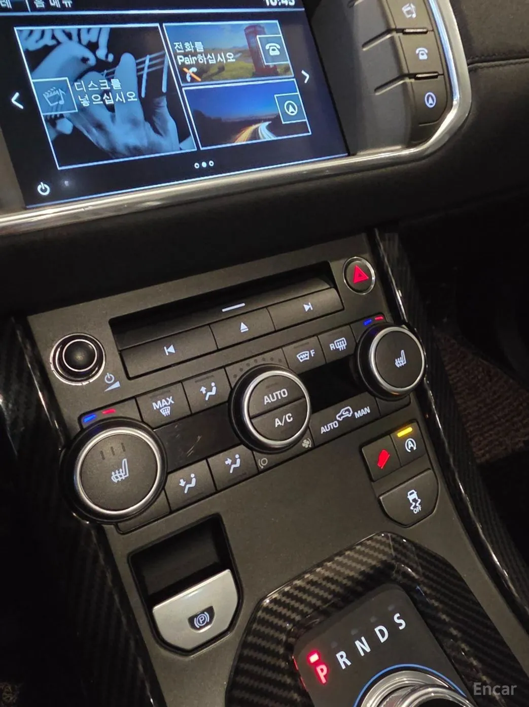 Land Rover Range Rover Evoque превью 12