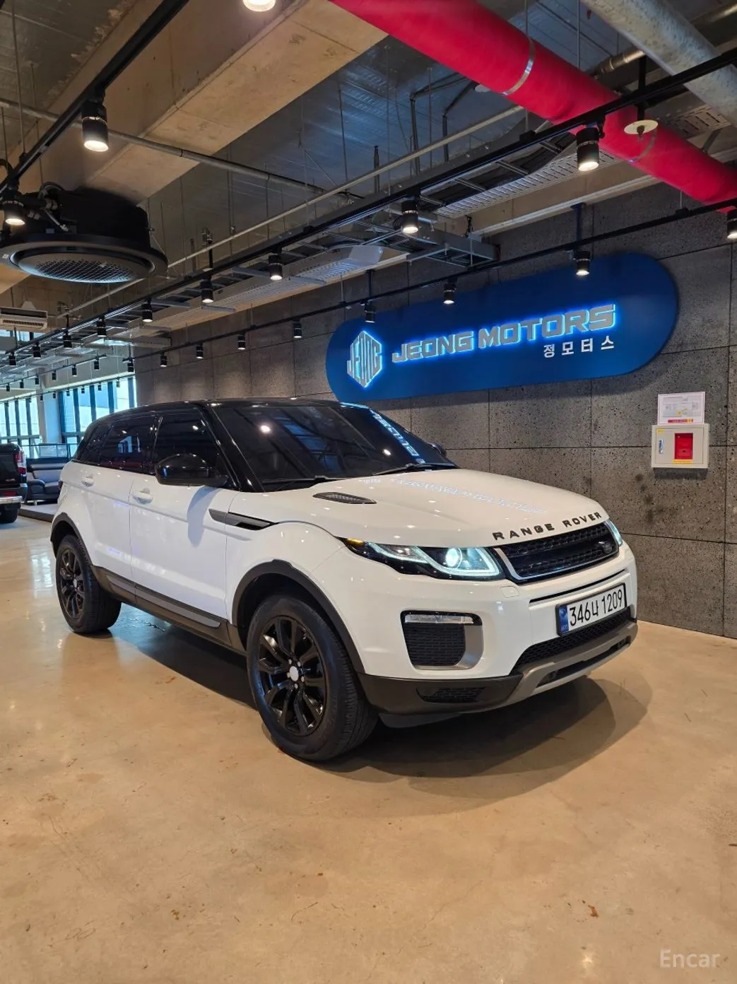 Land Rover Range Rover Evoque превью 3