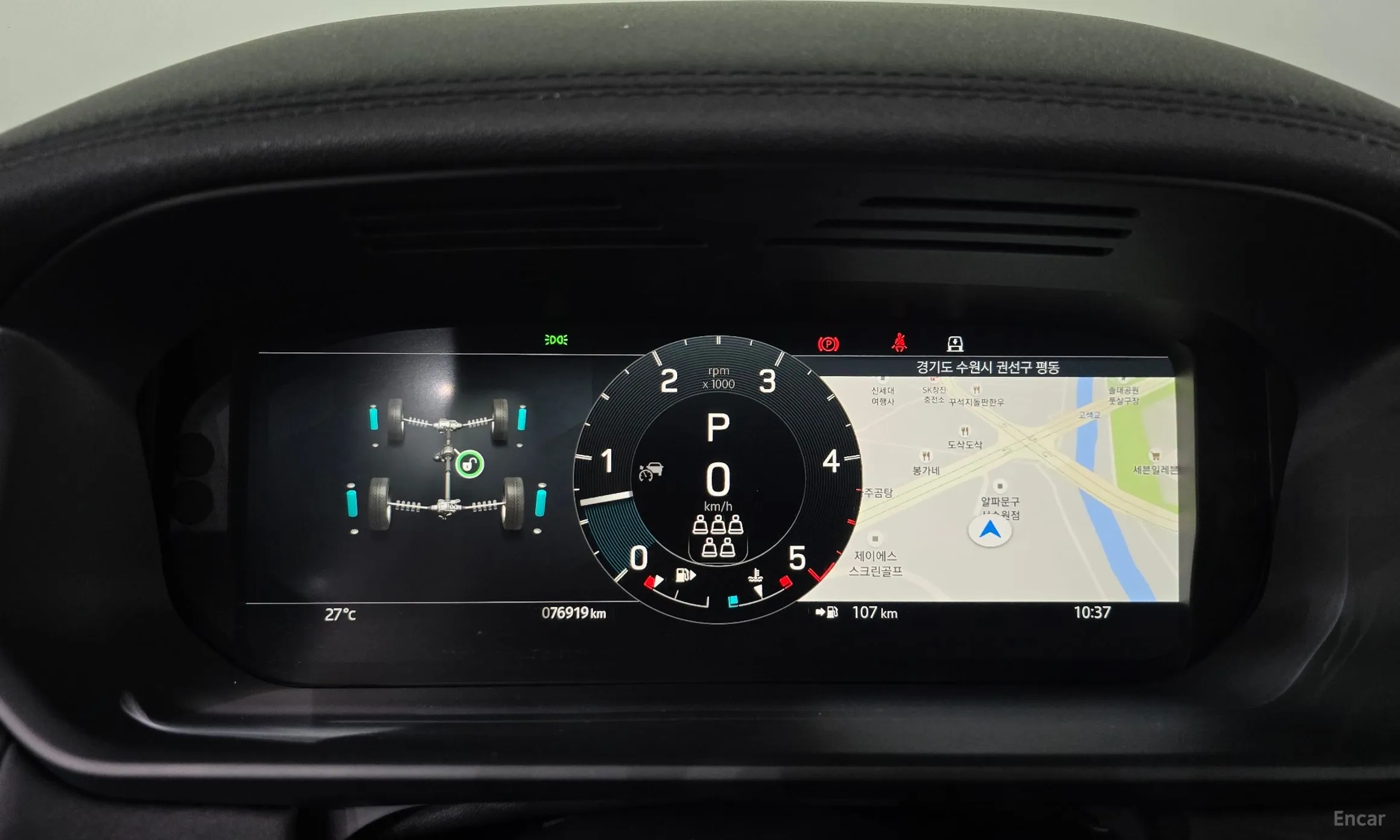 Land Rover Discovery 5 превью 8