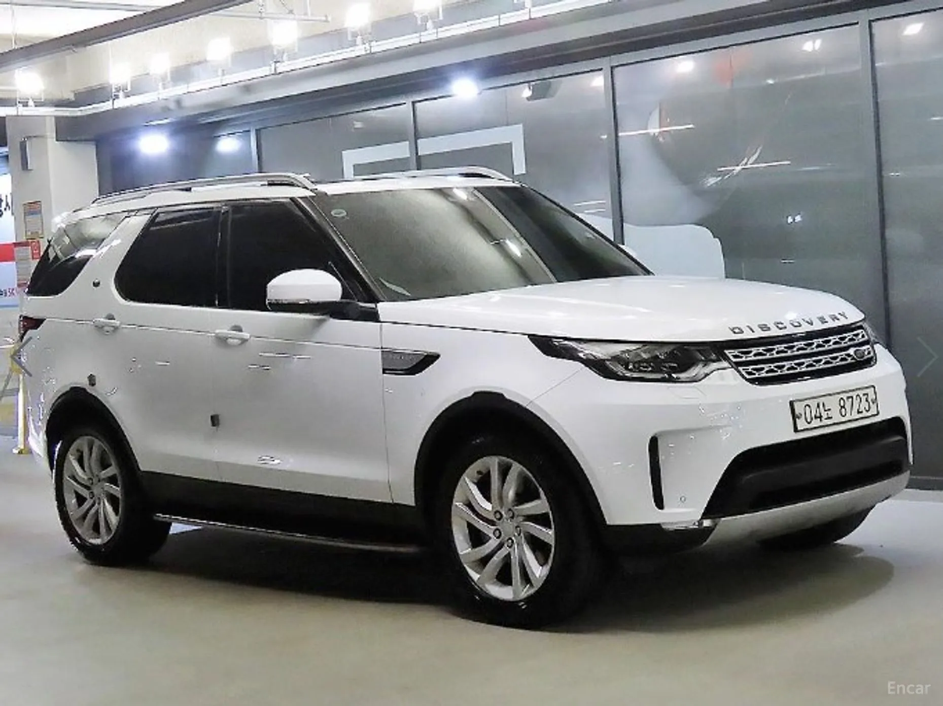 Discovery 5