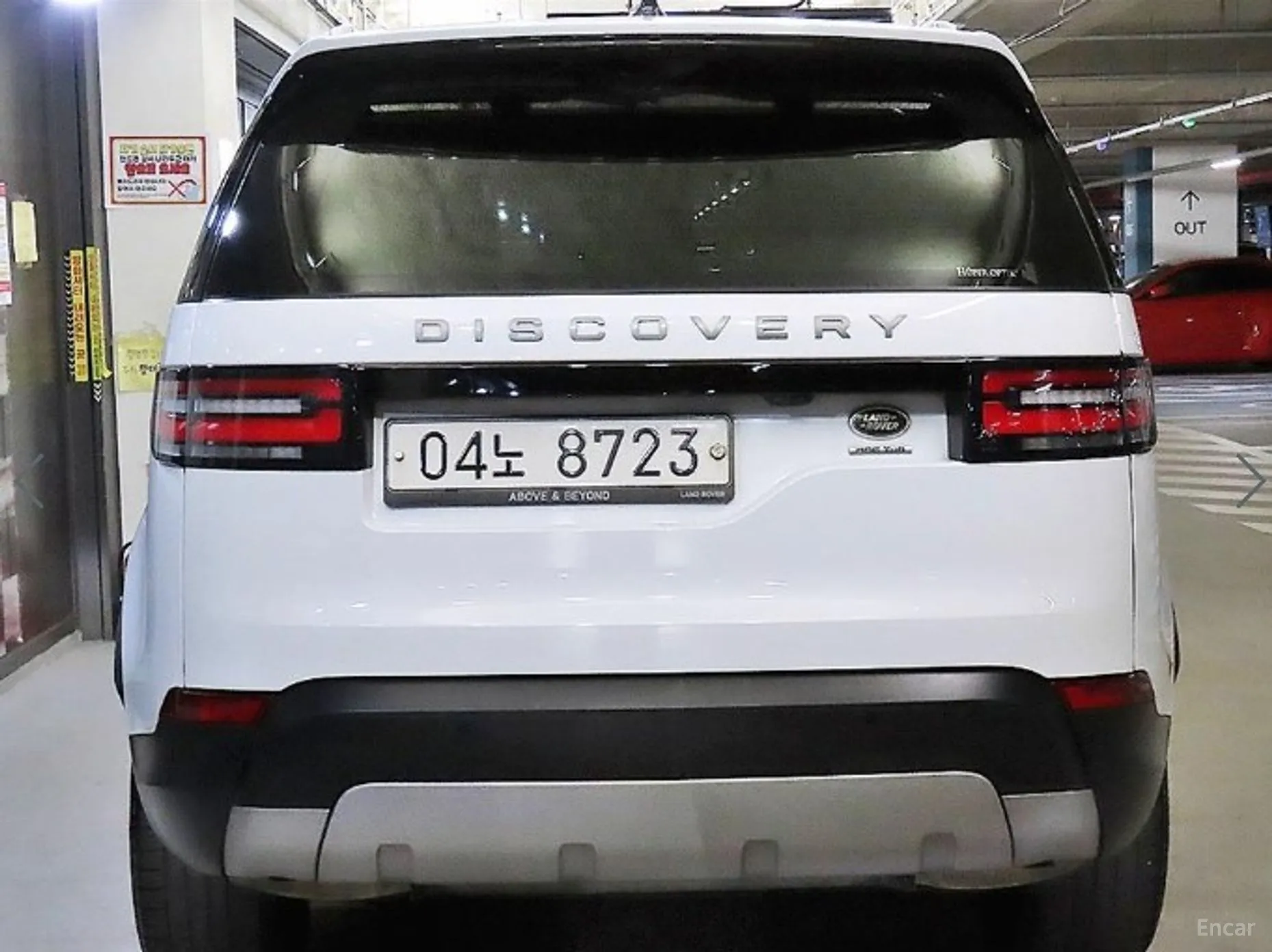 Land Rover Discovery 5 превью 5