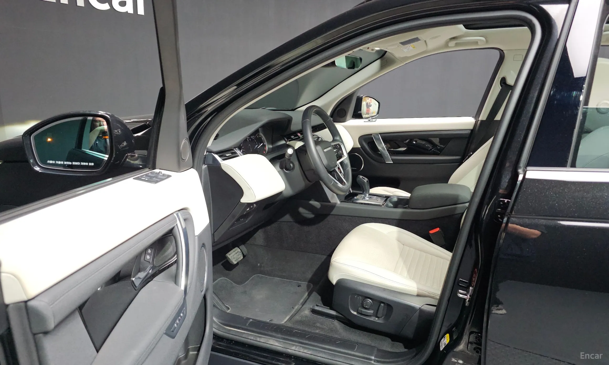 Land Rover Discovery Sports превью 10