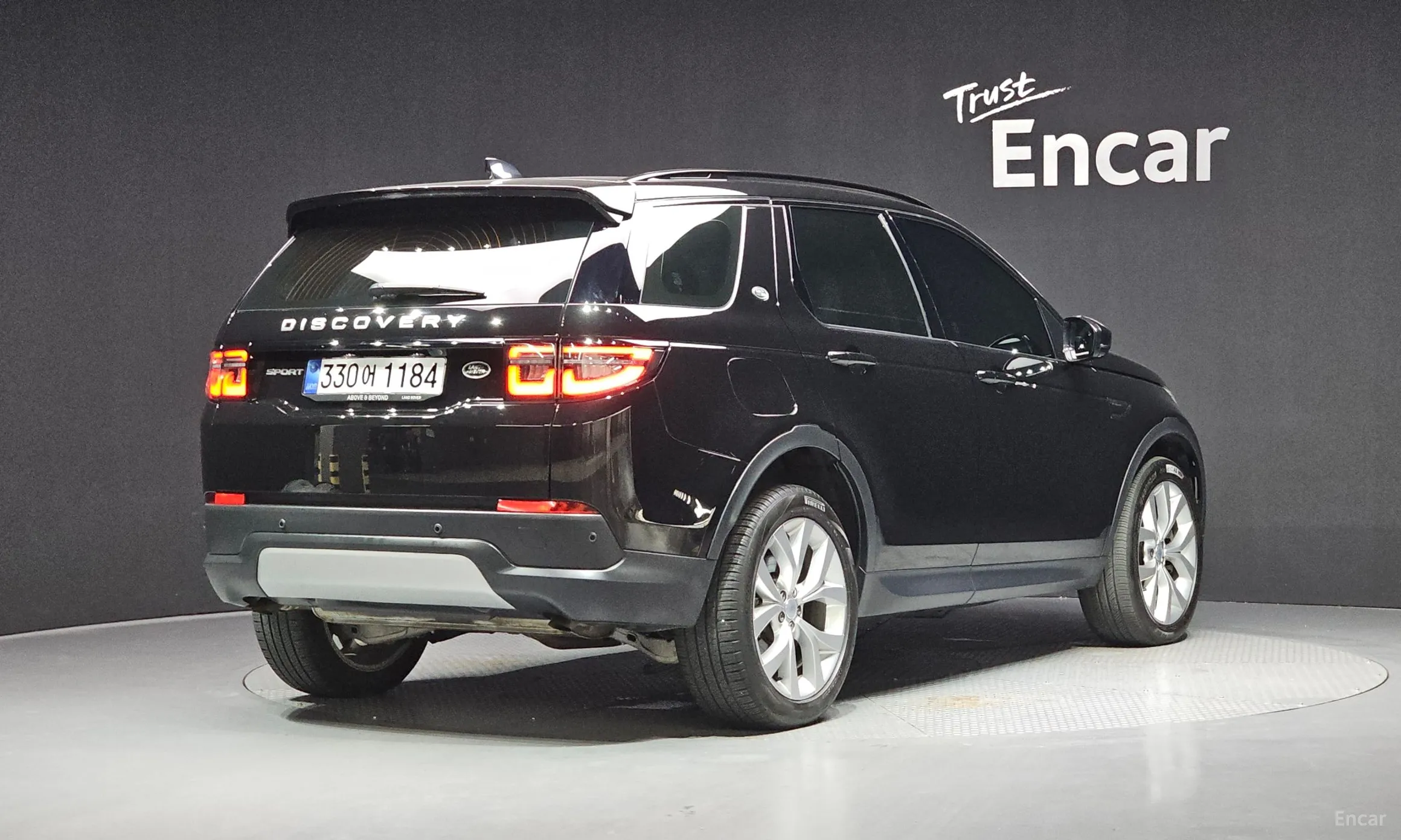 Land Rover Discovery Sports
