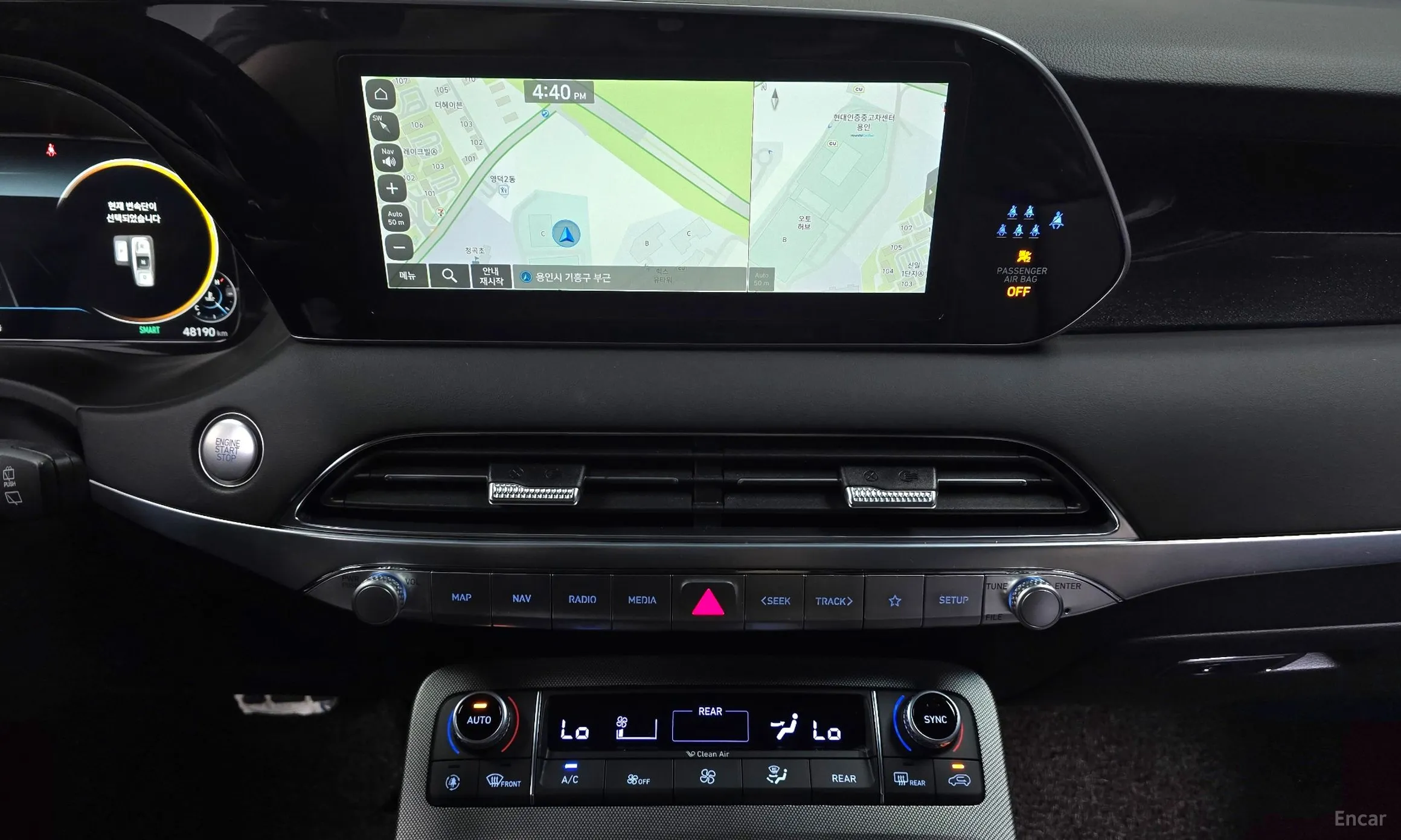Hyundai Palisade превью 14