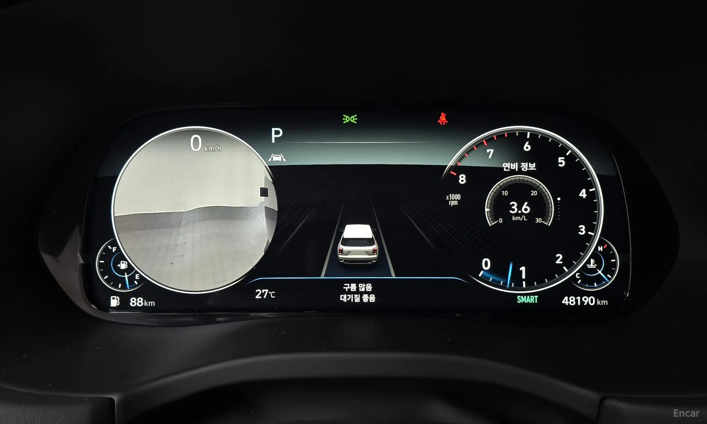Hyundai Palisade превью 8