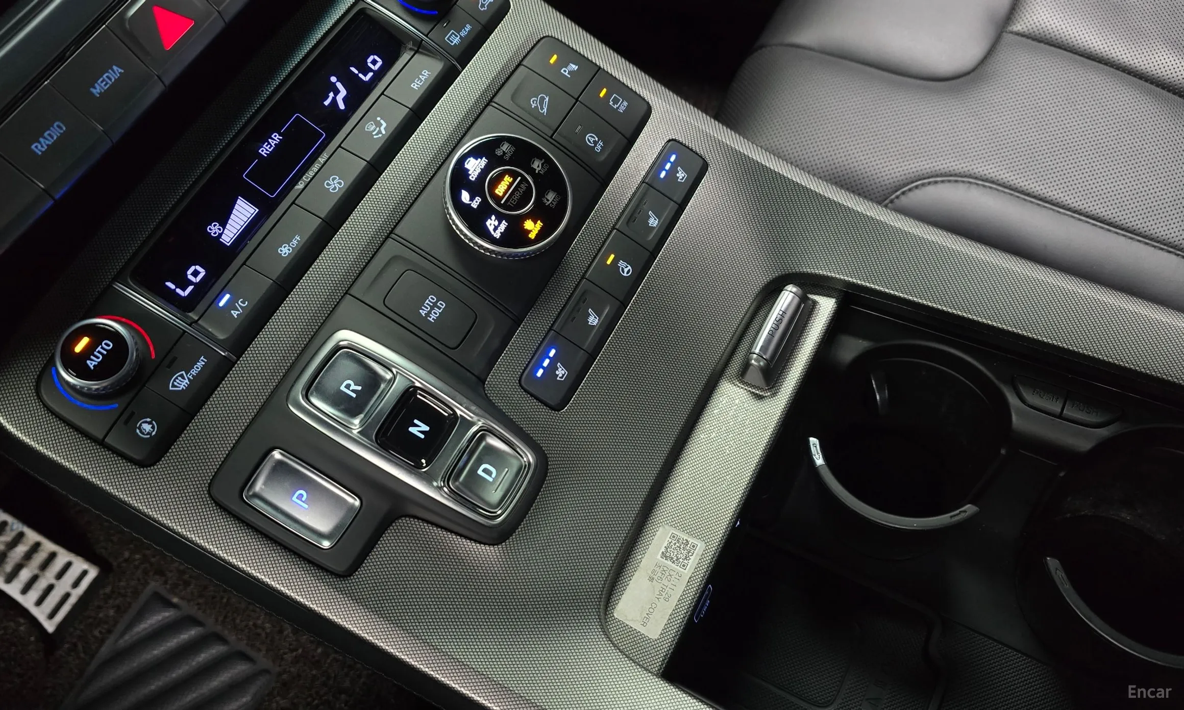 Hyundai Palisade превью 9