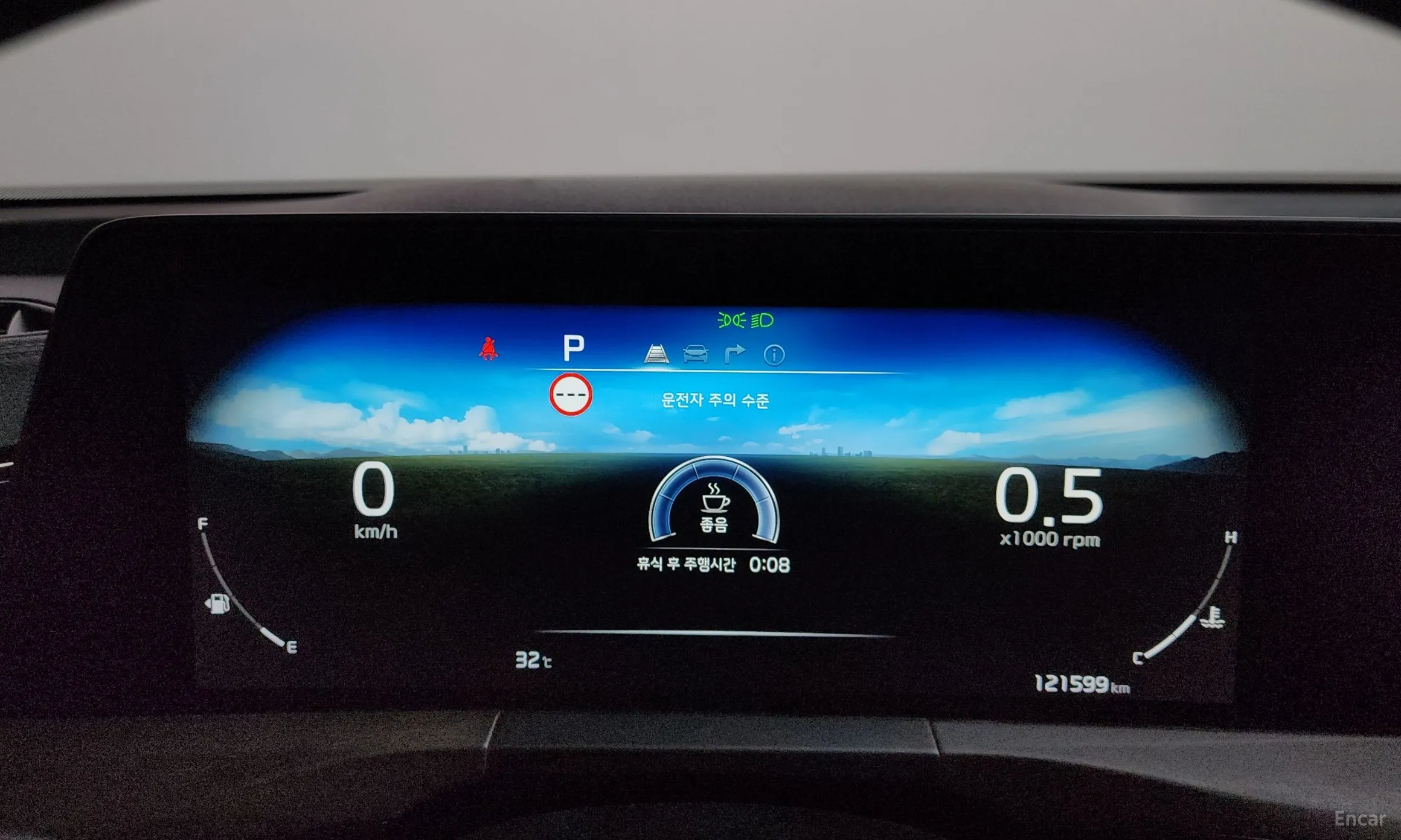 Kia K8 превью 8