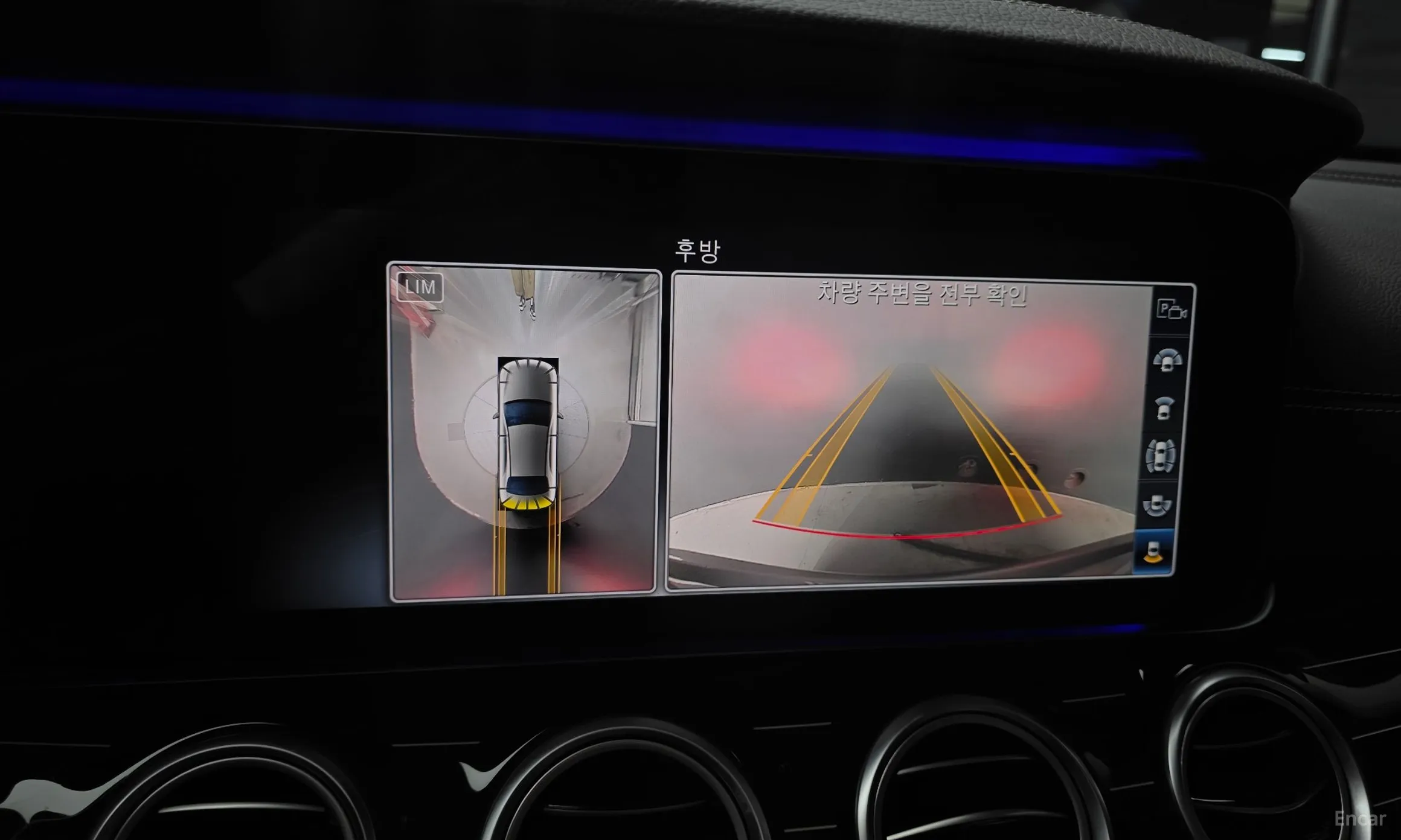 Mercedes Benz E-Class W213 превью 15