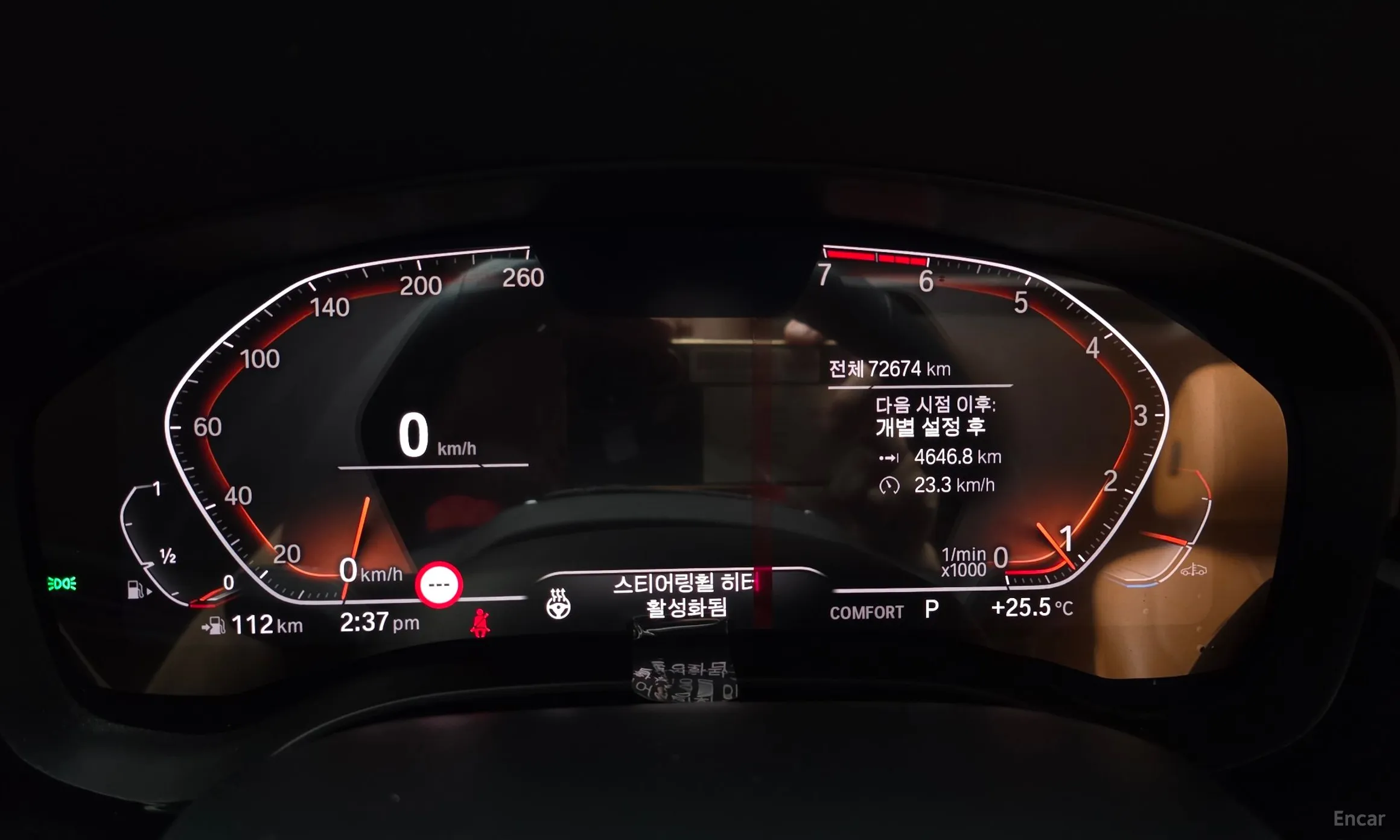 BMW 5 Series (G30) превью 8