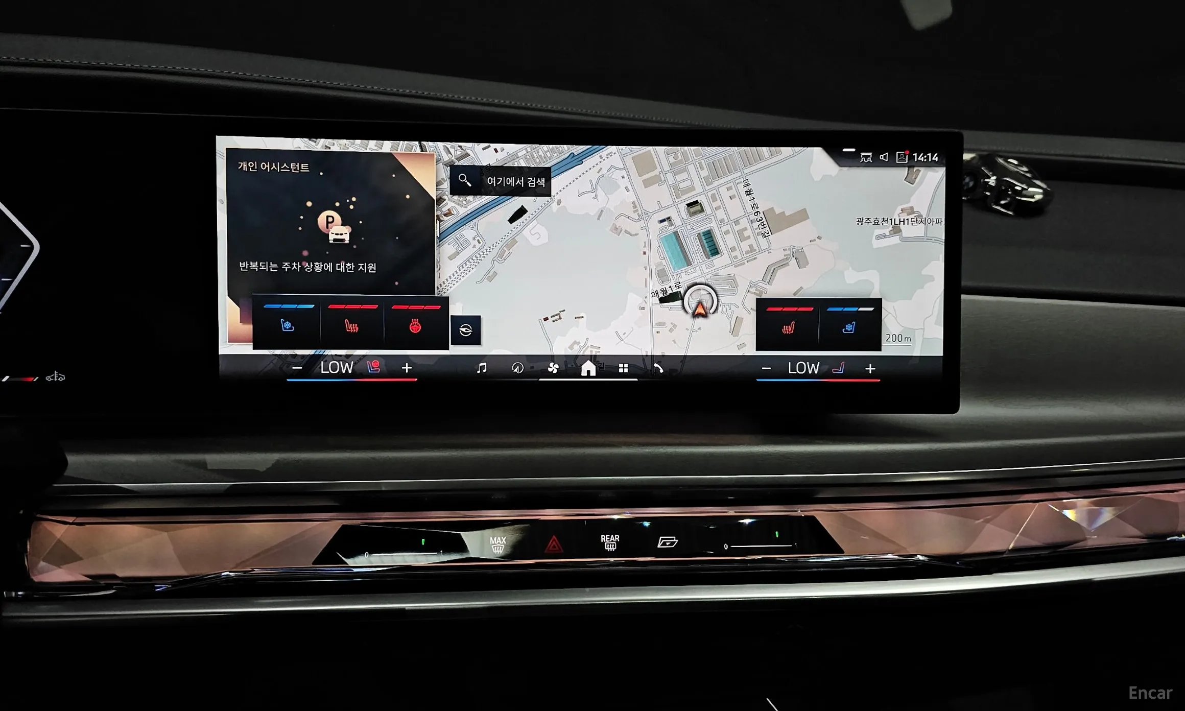 BMW 7 Series (G70) превью 14