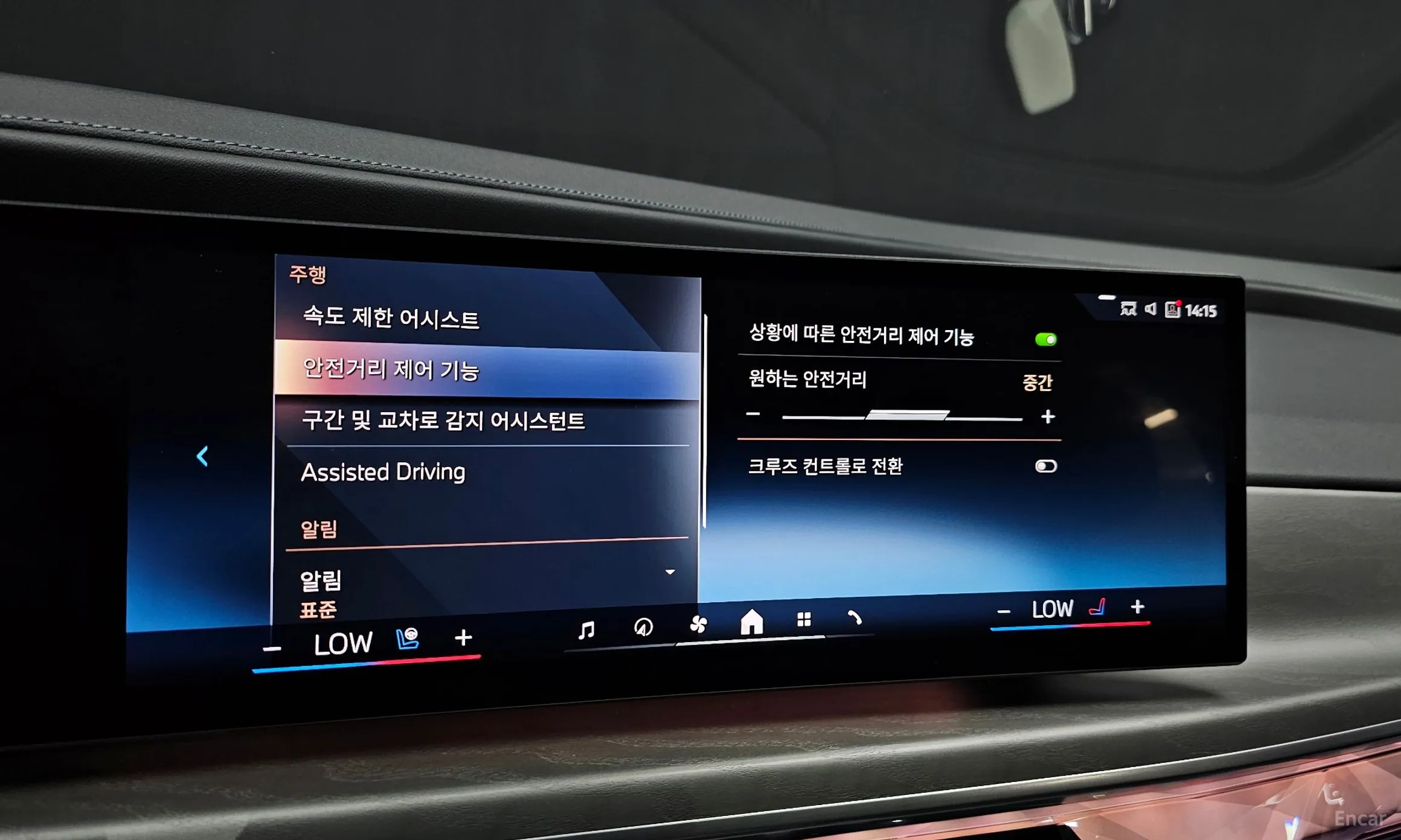 BMW 7 Series (G70) превью 16