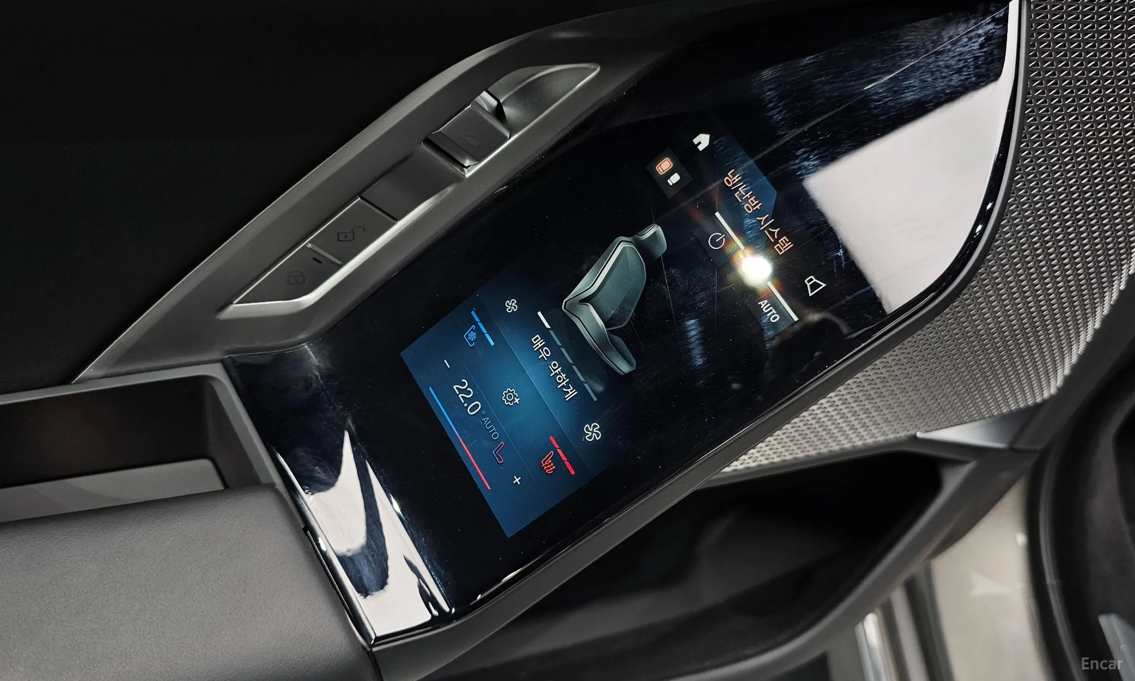 BMW 7 Series (G70) превью 20
