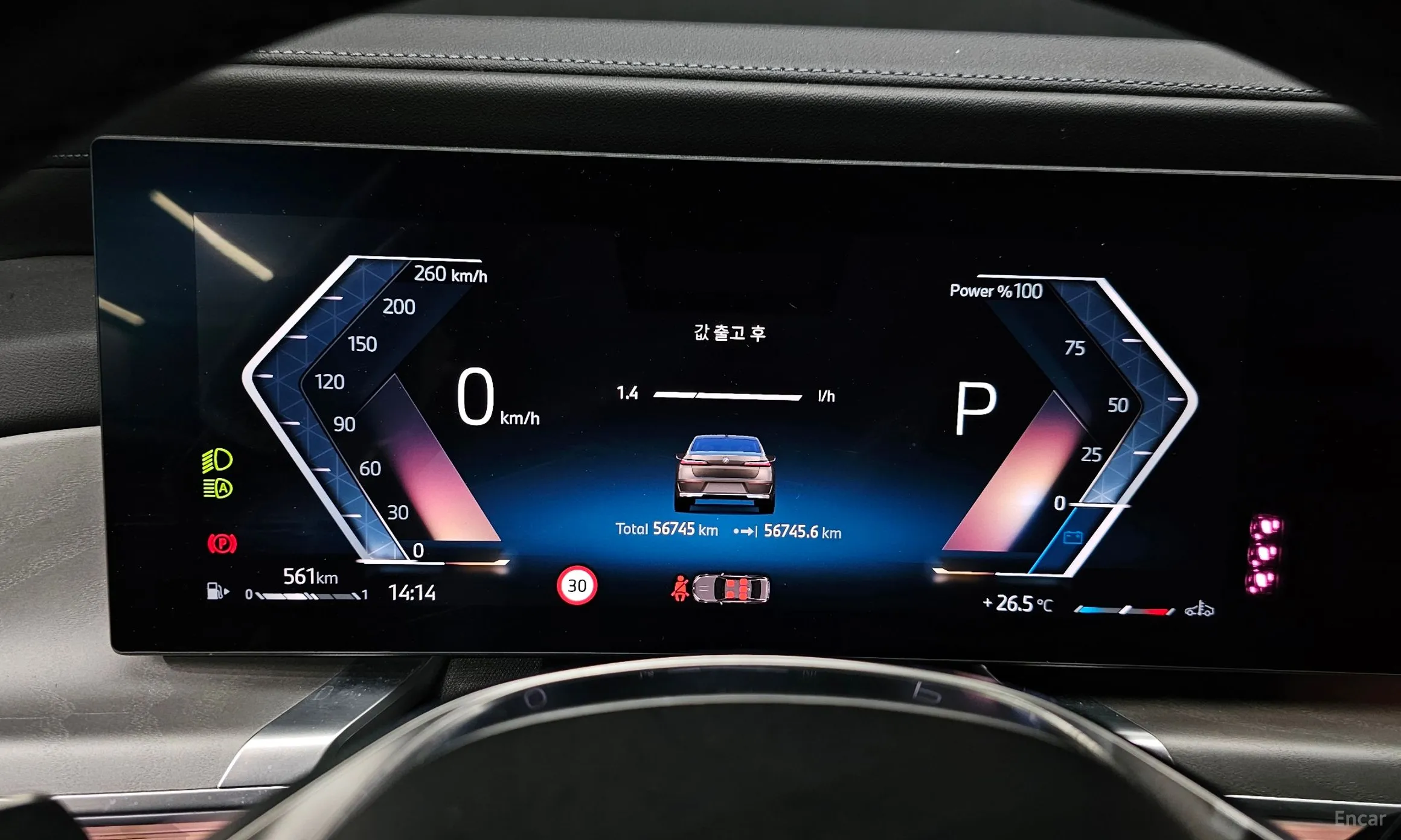 BMW 7 Series (G70) превью 8