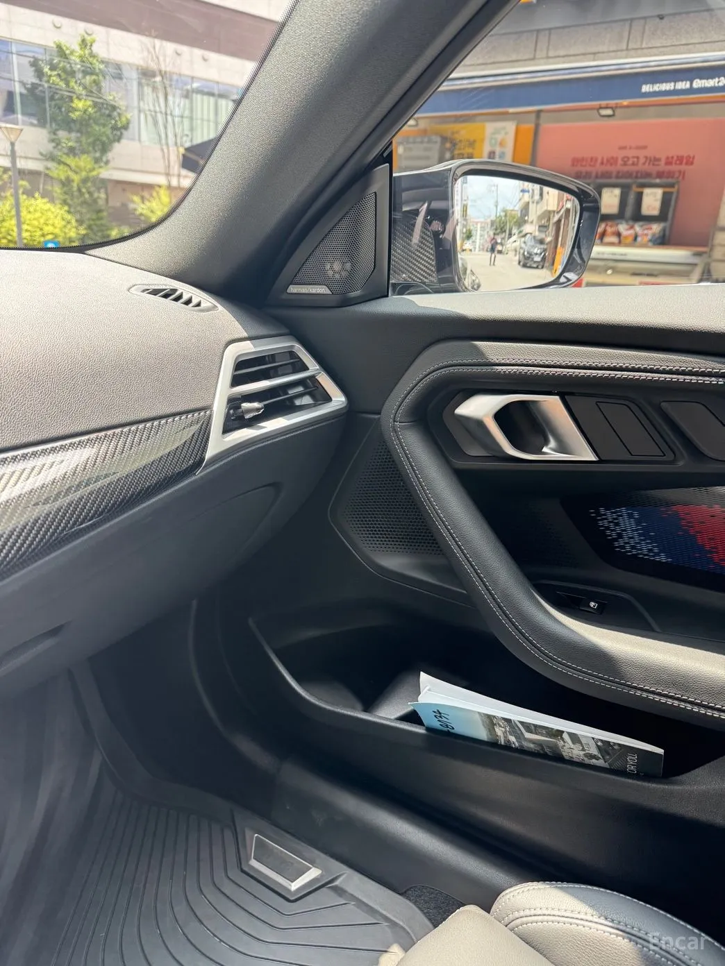 BMW M2 (G87) превью 11