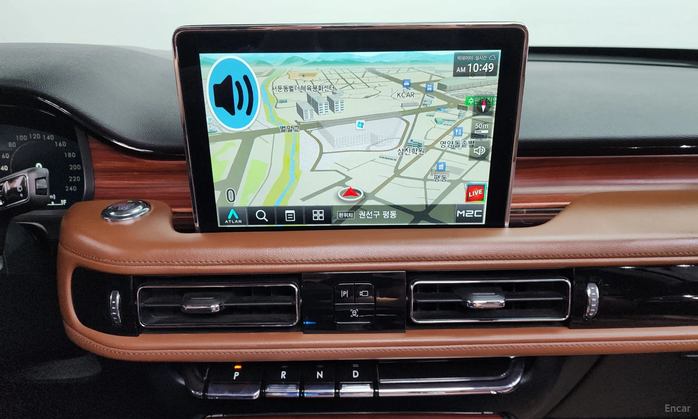 Lincoln Aviator 2nd Generation превью 12