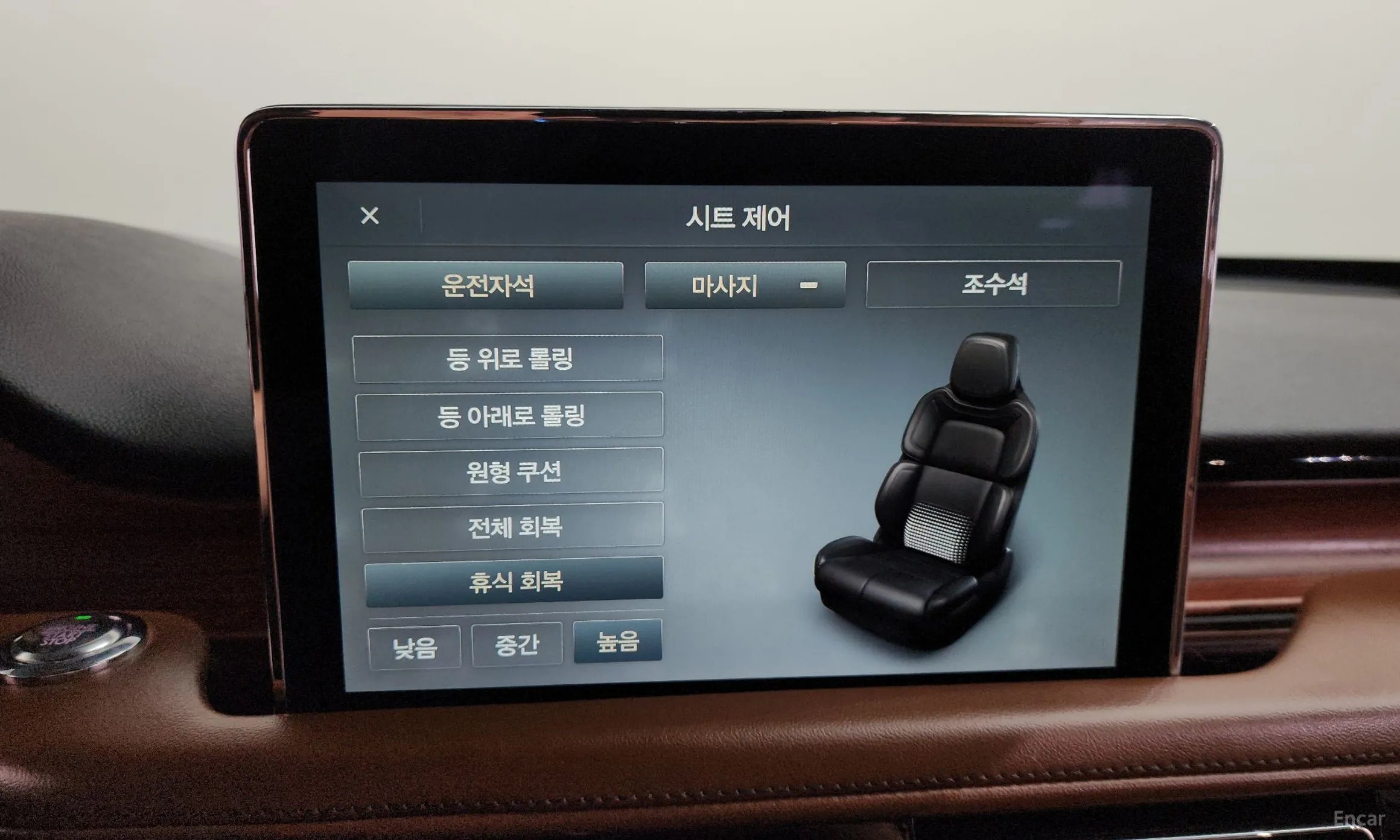 Lincoln Aviator 2nd Generation превью 20