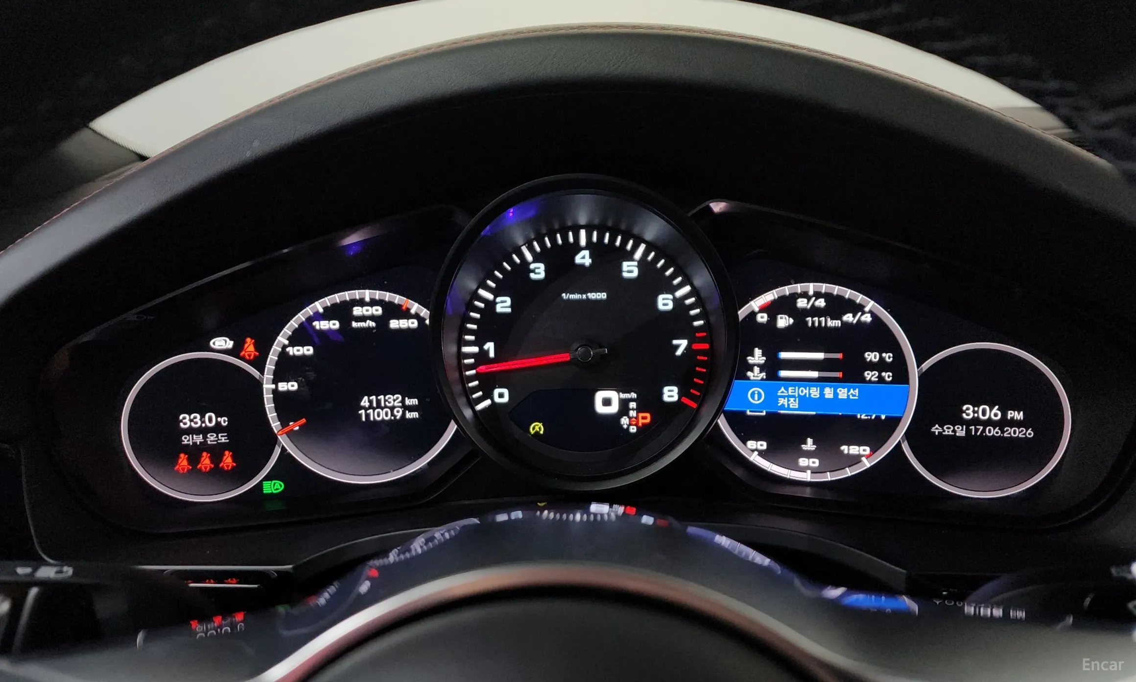 Porsche Cayenne (PO536) превью 8
