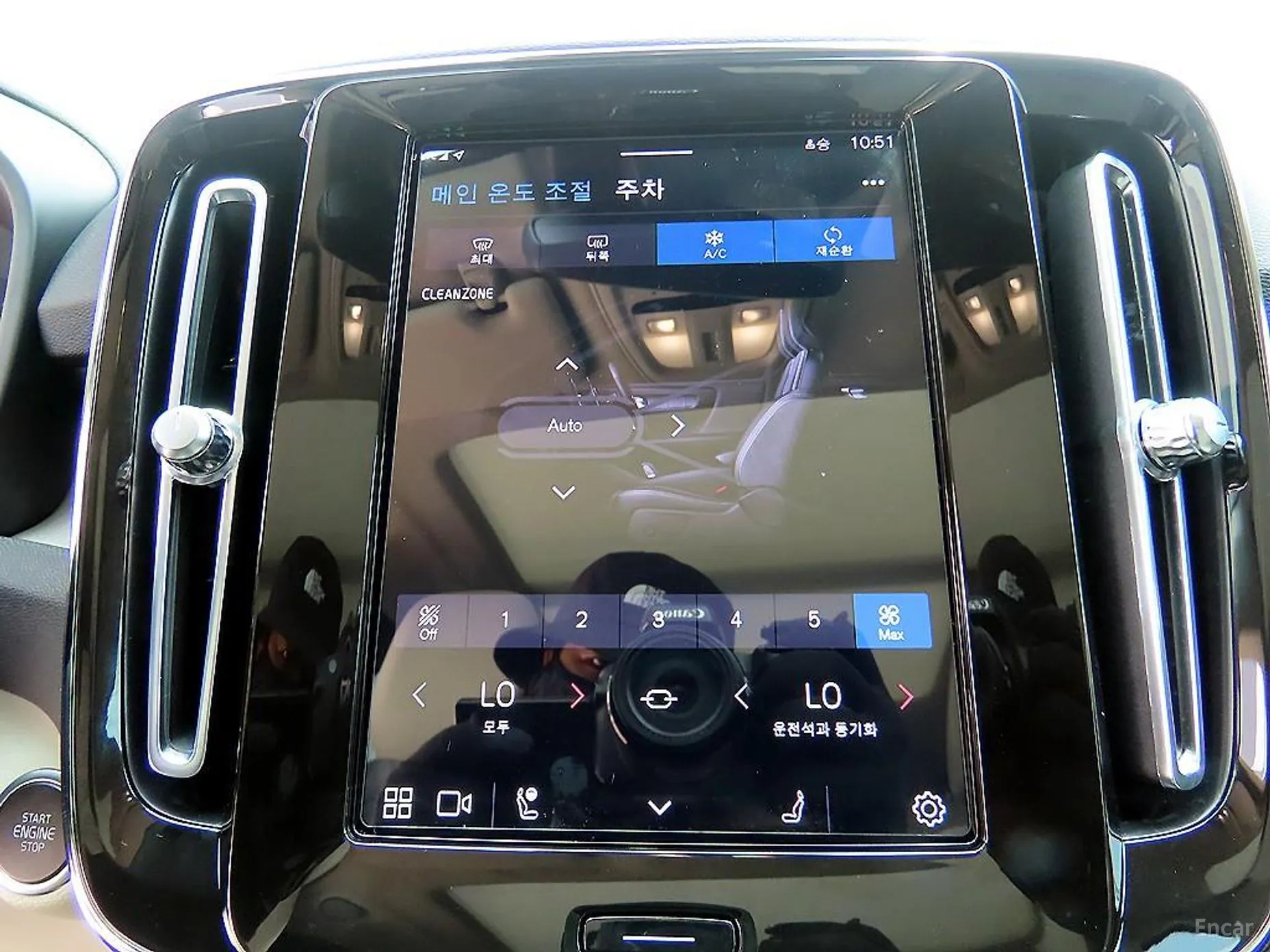 Volvo XC40 превью 12